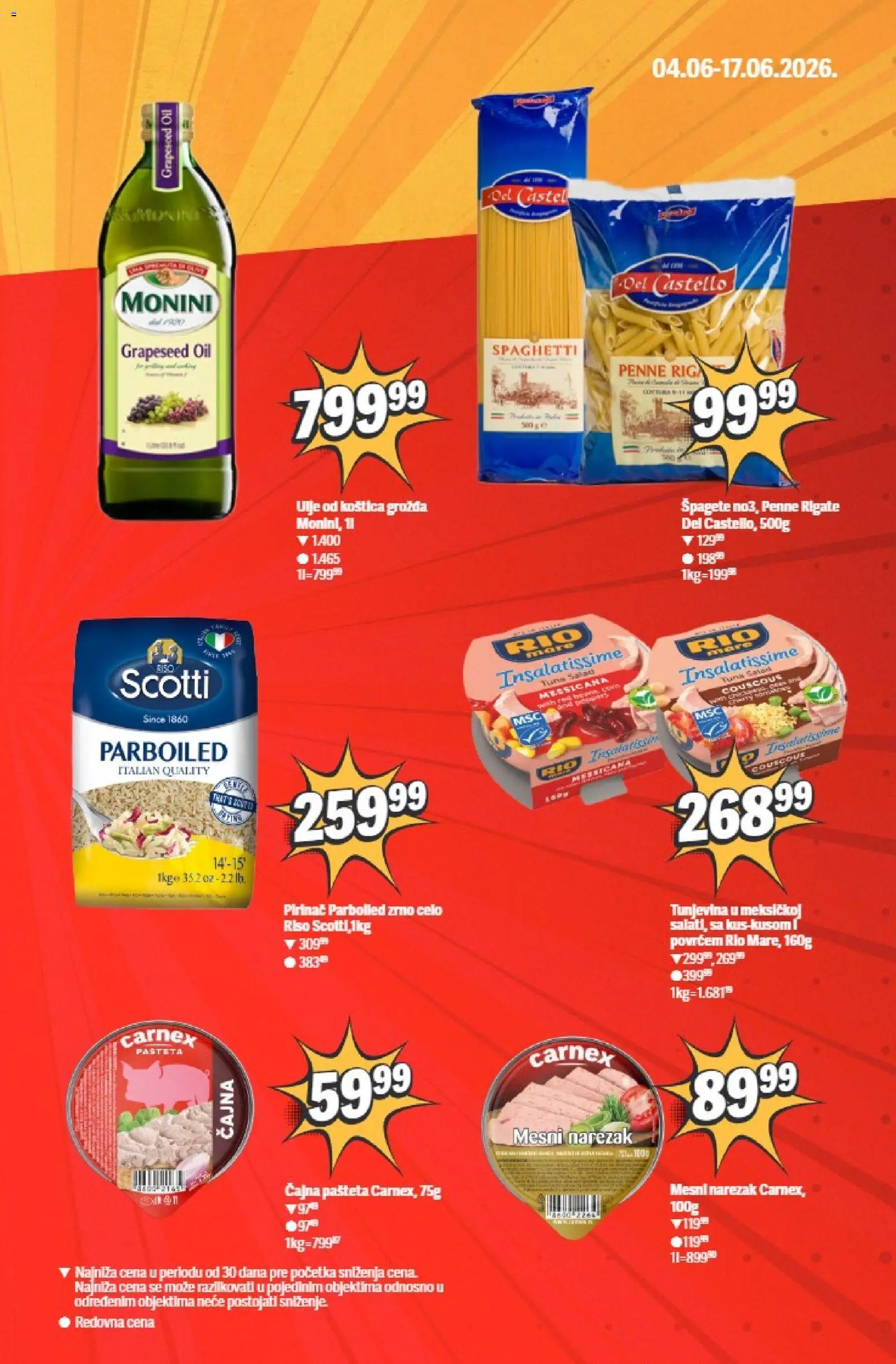 Maxi katalog - važi od 11.06.2026 | Strana: 5 | Proizvode: Monini, Narezak, Ulje, Pašteta
