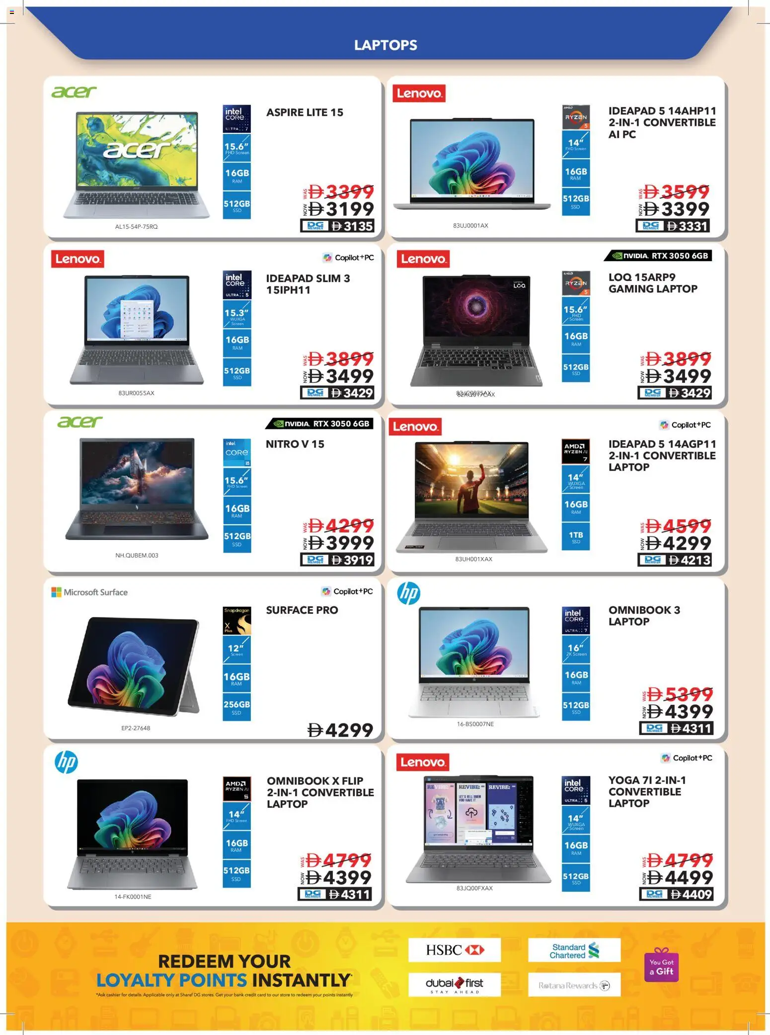 {H1} | Page: 46 | Products: Laptop, PC