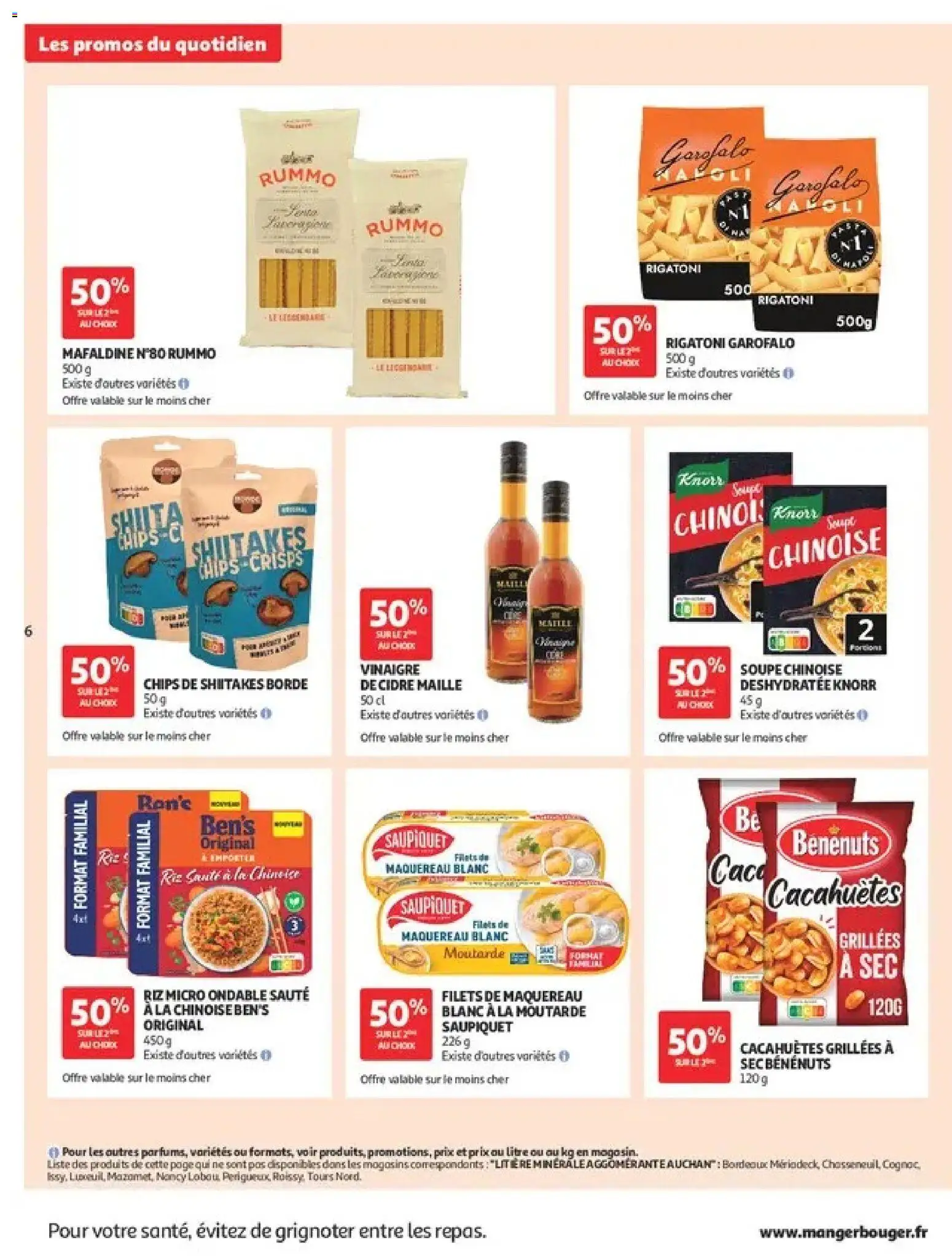 {H1} | Page: 6 | Produits: Soupe, Cacahuetes grillees, Cacahuètes, Vinaigre