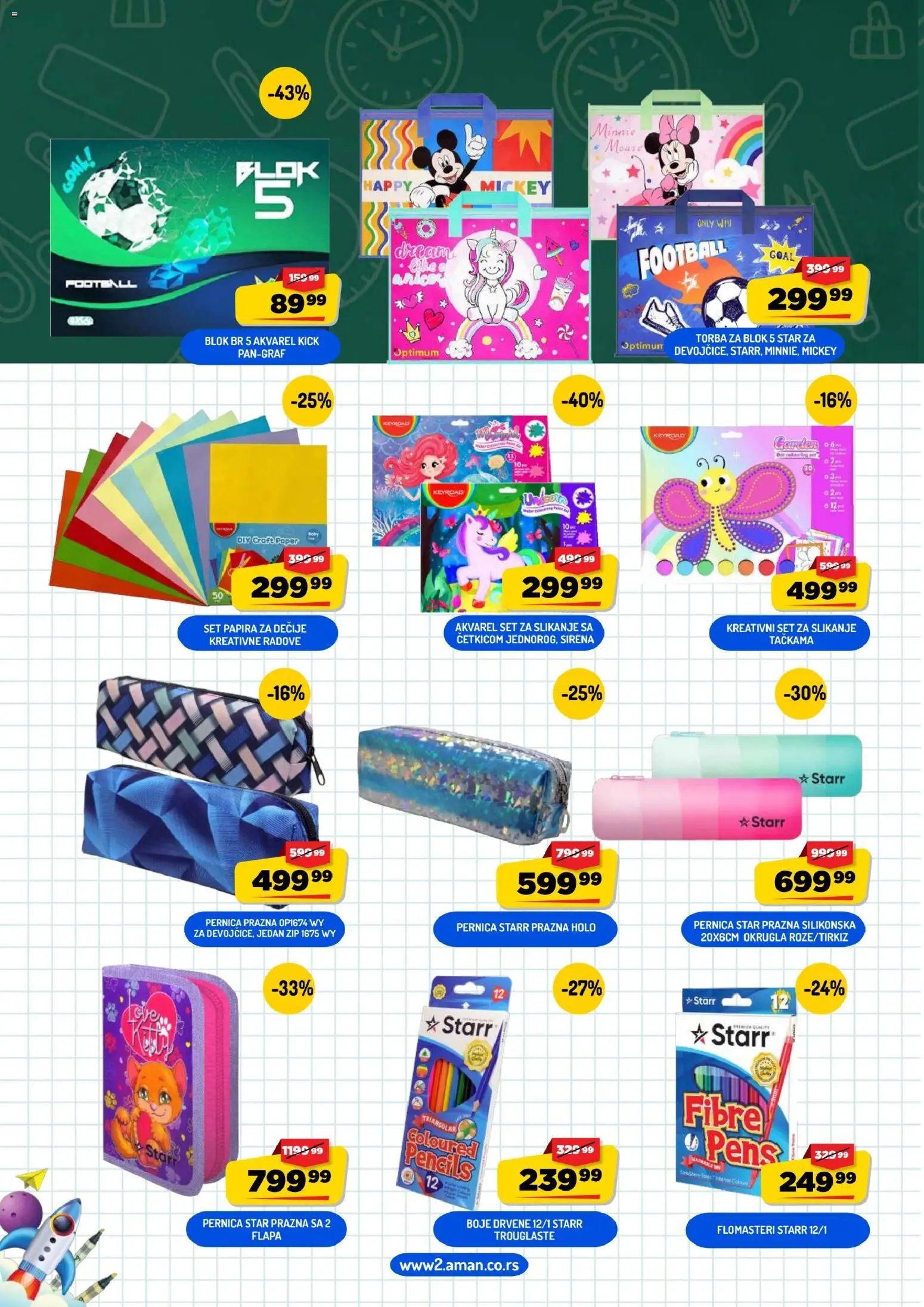 Aman katalog - važi od 15.08.2026 | Strana: 4 | Proizvode: Torba