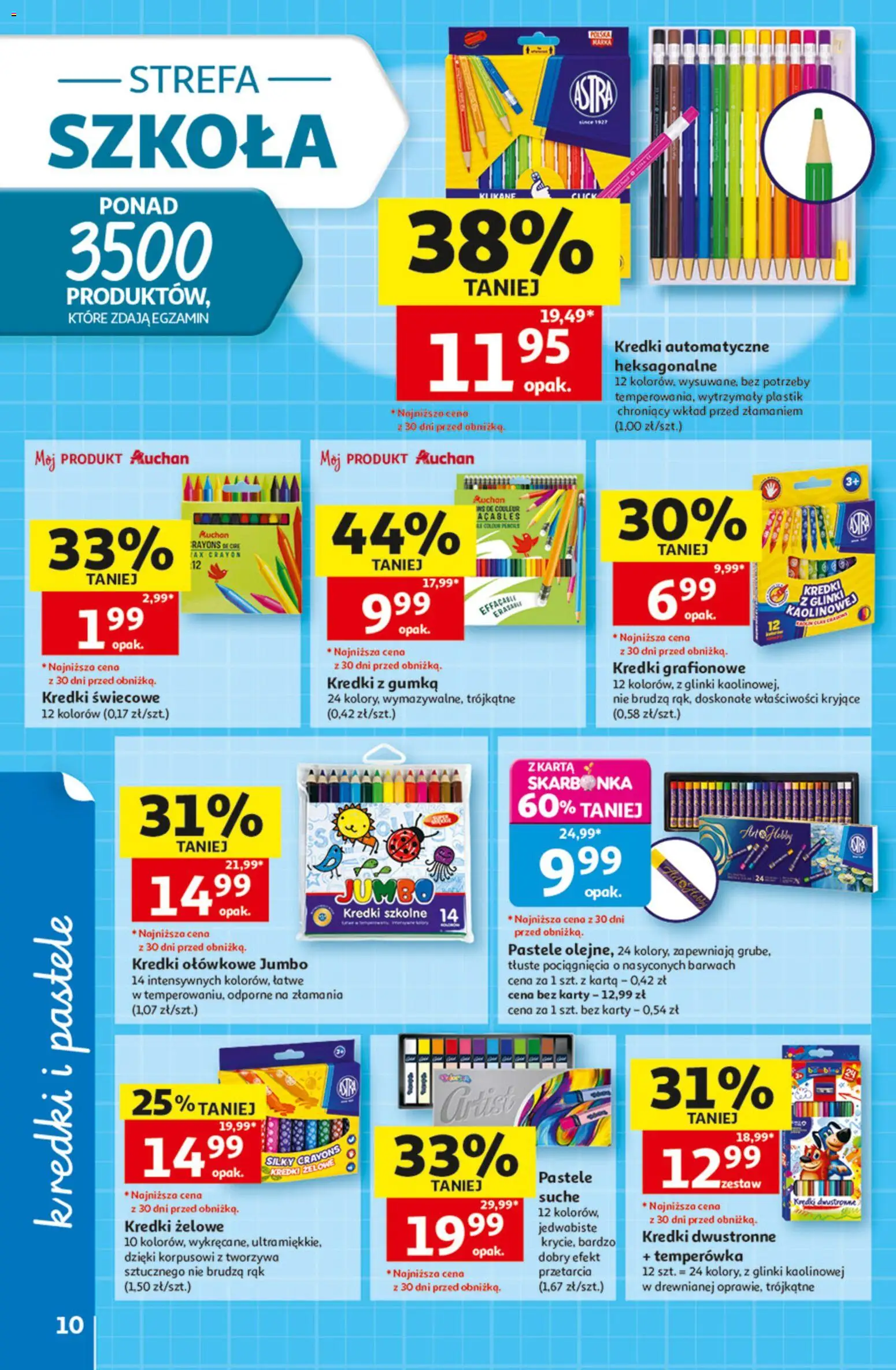 Auchan gazetka - Zostań ortem oszczędzania od 13.08.2026 | Strona: 10 | Produkty: Karta, Temperówka, Kredki