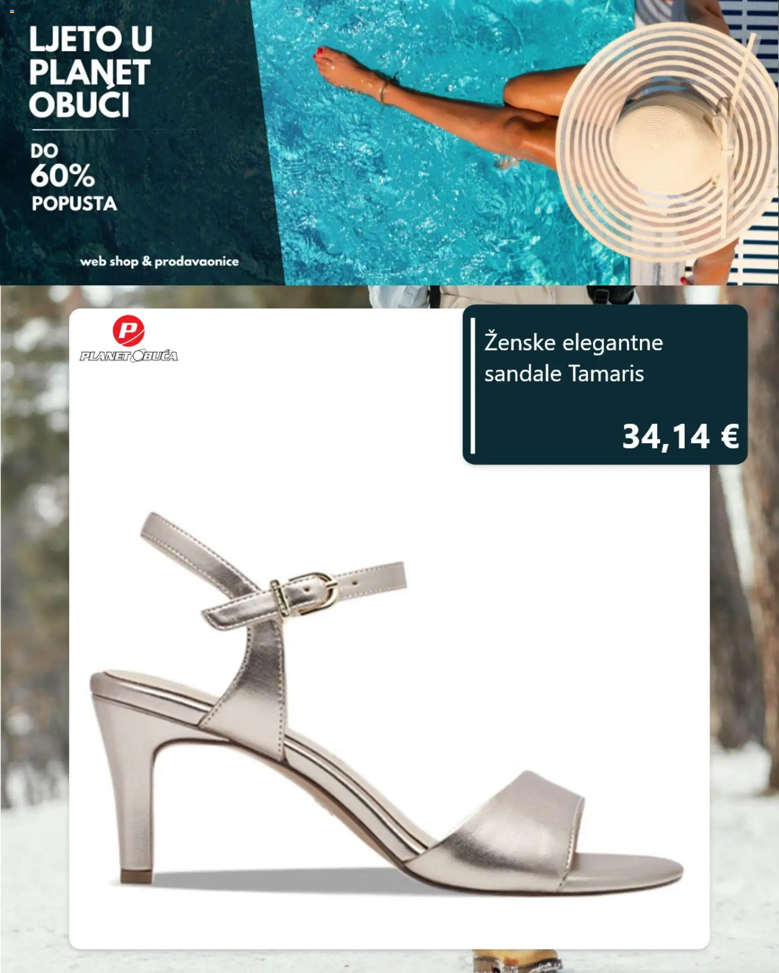 Planet obuća katalog | vrijedi od 06.07.2026 | Stranica: 2 | Proizvodi: Sandale