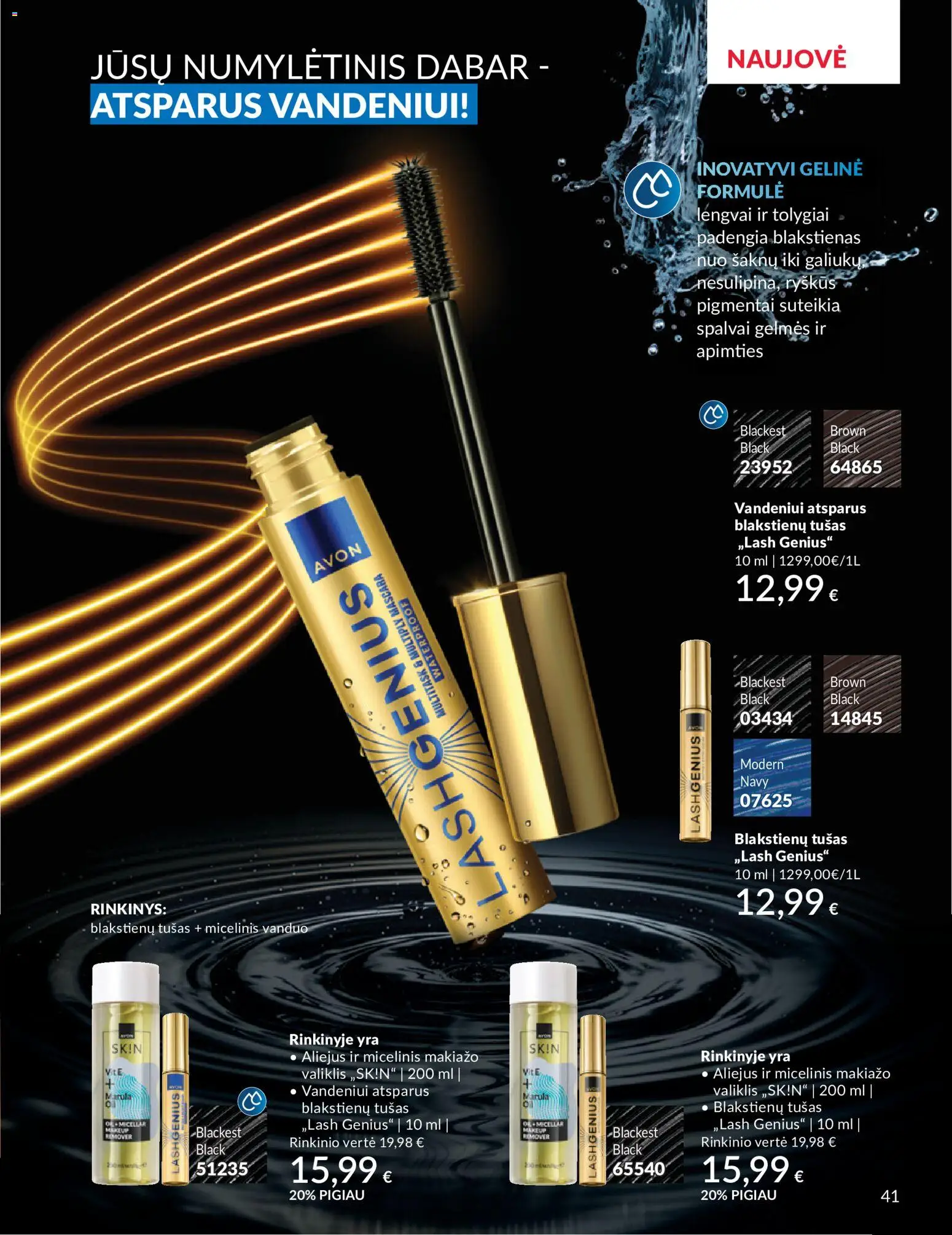 AVON akcijos nuo 2026.05.01 | Puslapis: 41 | Prekių: Vanduo, Tušas, Micelinis vanduo, Aliejus