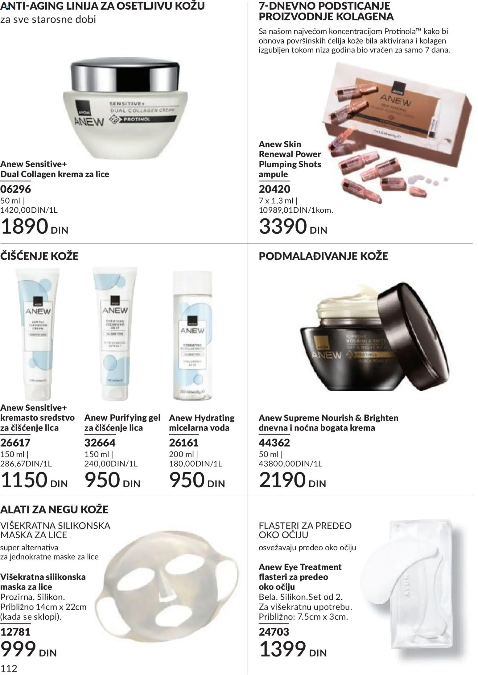 AVON katalog - važi od 01.05.2026 | Strana: 112 | Proizvode: Voda, Krema, Maska, Micelarna voda