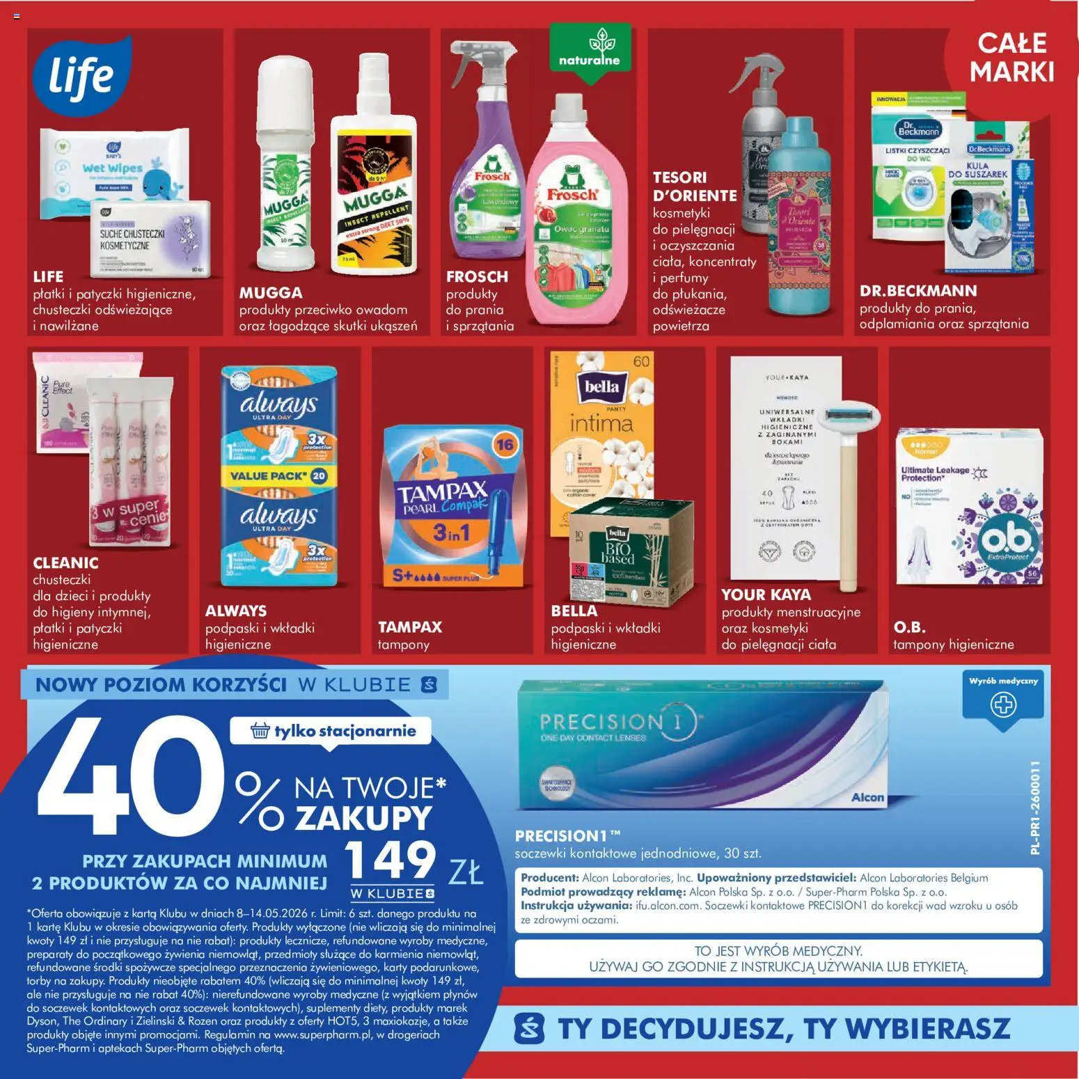 Super-pharm gazetka od 08.05.2026 | Strona: 11 | Produkty: Tampony, Kosmetyki, Perfumy, Płatki