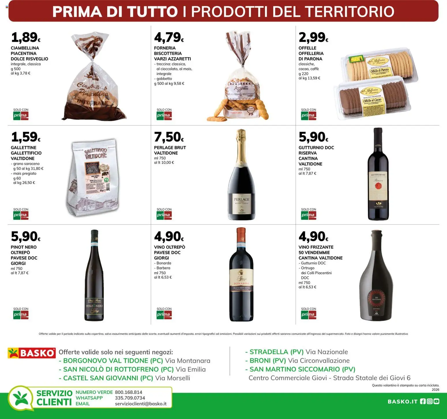 Volantino Basko del 14/07/2026 | Pagina: 4 | Prodotti: Sedano, Vino, PC, Cacao