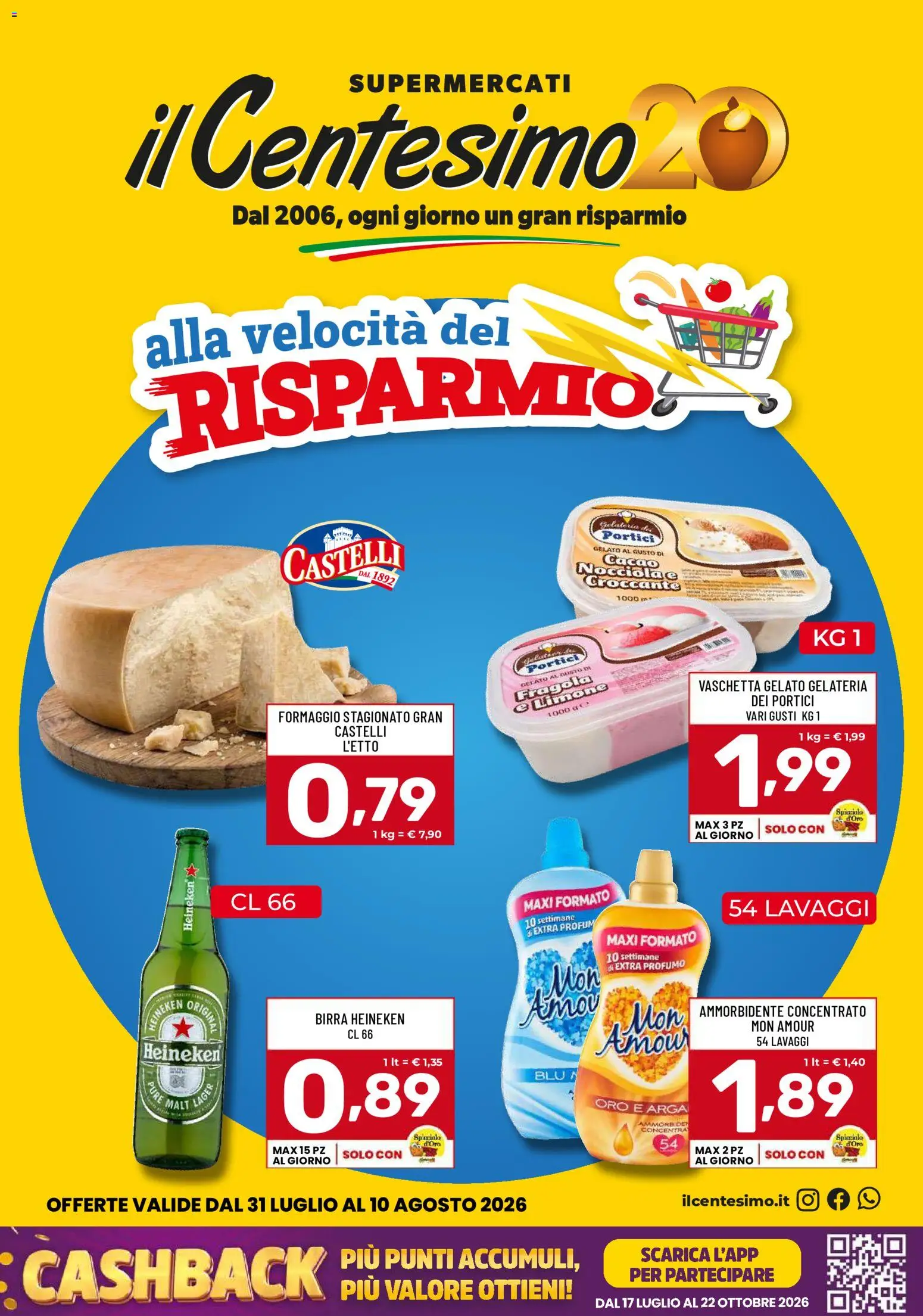 Volantino Il Centesimo del 31/07/2026 | Pagina: 1