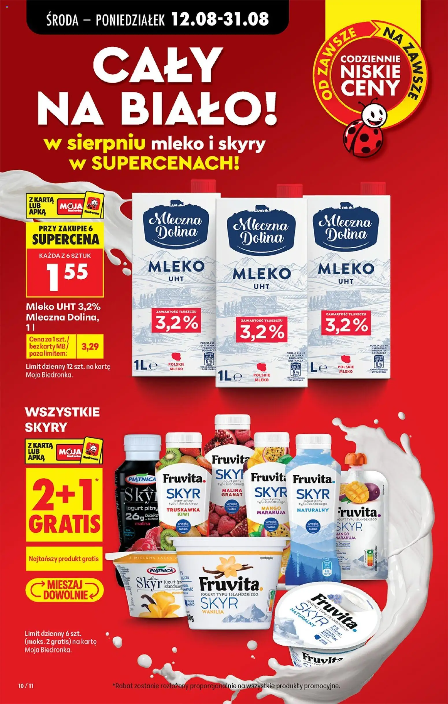 Biedronka gazetka od środy od 12.08.2026 | Strona: 12 | Produkty: Mleko UHT, Szklanki, Wanilia, Skyr
