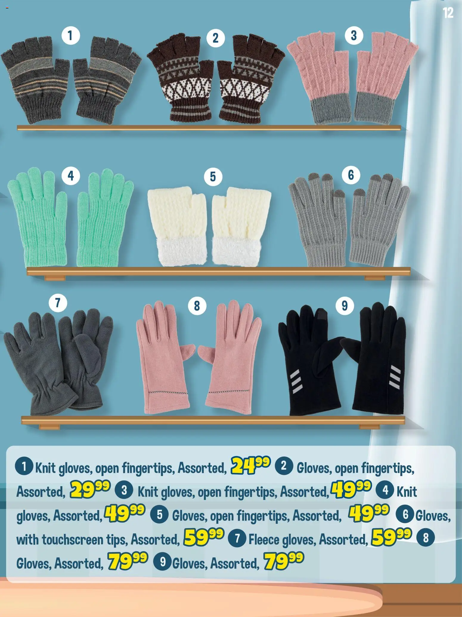 Crazy Store Winter Specials | 23/04/2026 | How to get a limited discount? Save today! | South Africa
