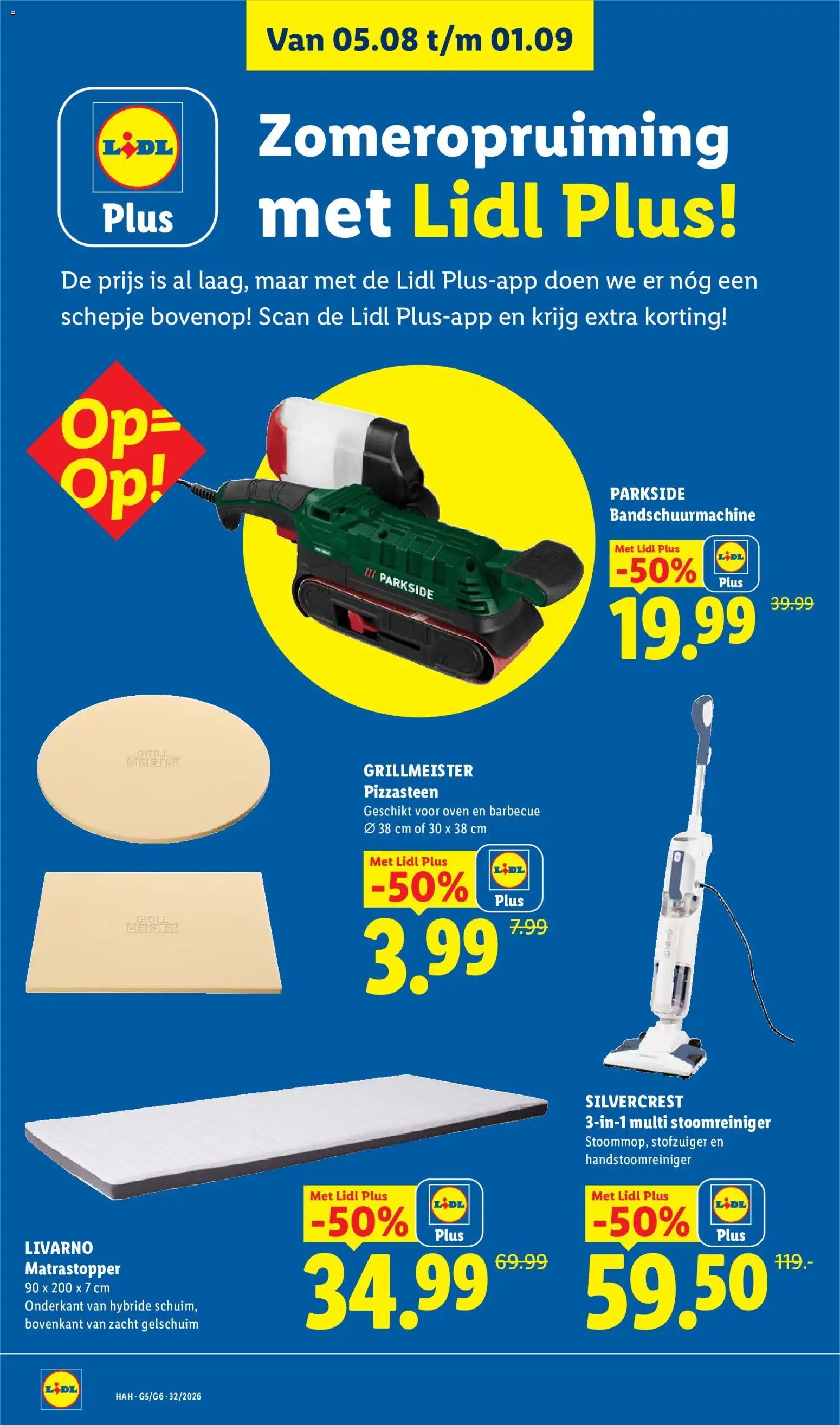 {H1} | Pagina: 11 | Producten: Pizza, Oven, Stofzuiger