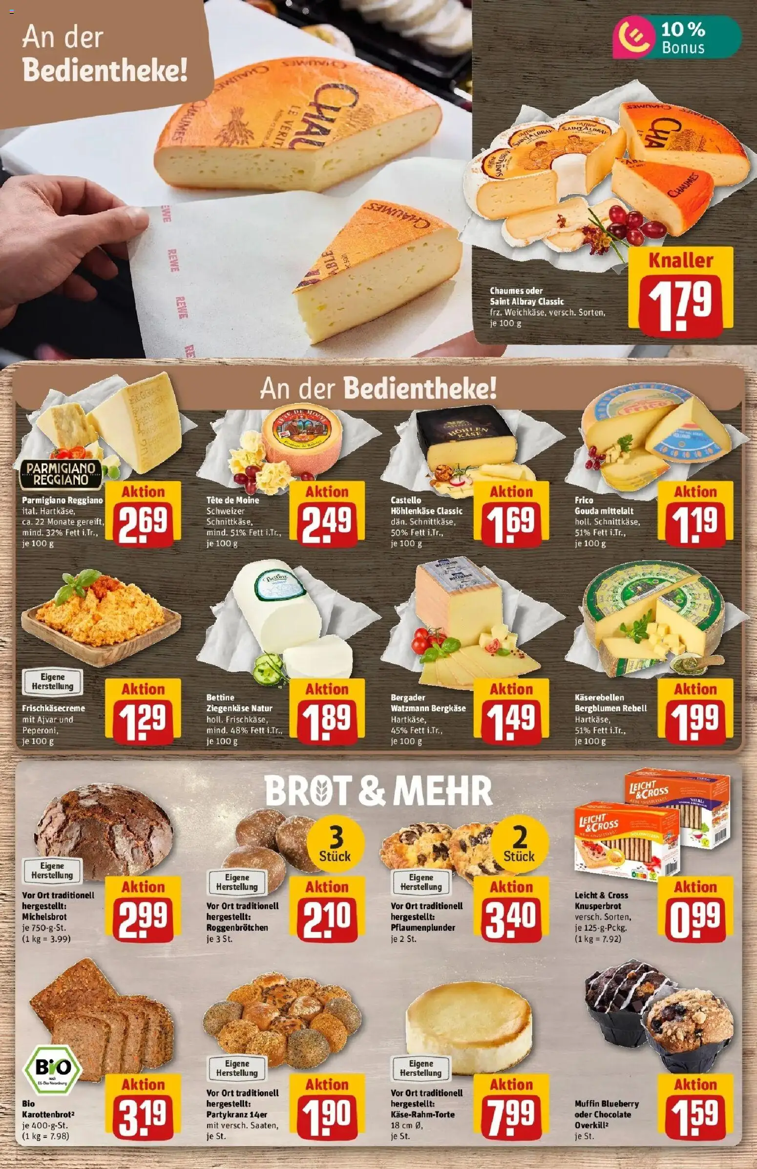 REWE Prospekt ab 05.10.2026 zum Blättern » Angebote | Seite: 13 | Produkte: Käse, Gouda, Ziegenkäse, Brot