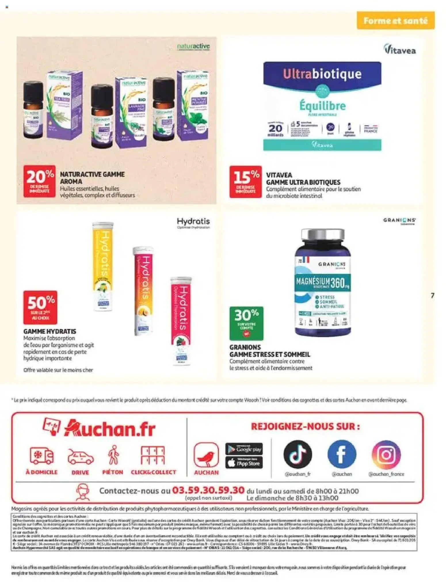 {H1} | Page: 7 | Produits: Store