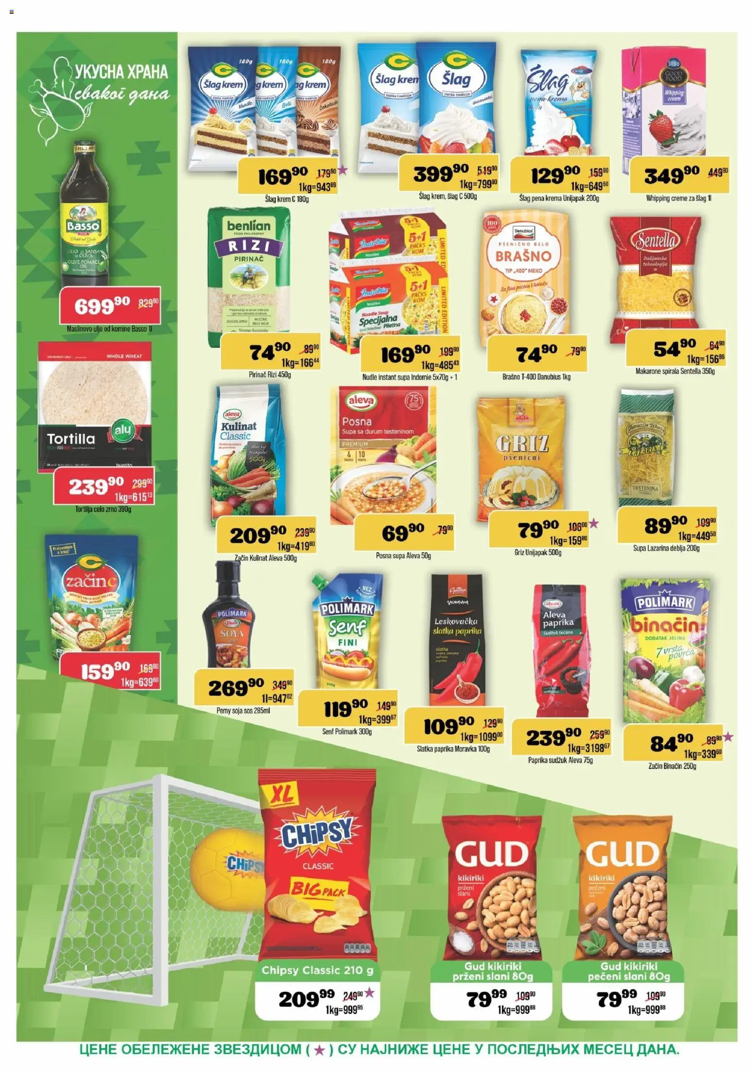 Europrom katalog - važi od 17.06.2026 | Strana: 6 | Proizvode: Senf, Paprika, Kikiriki, Pirinač