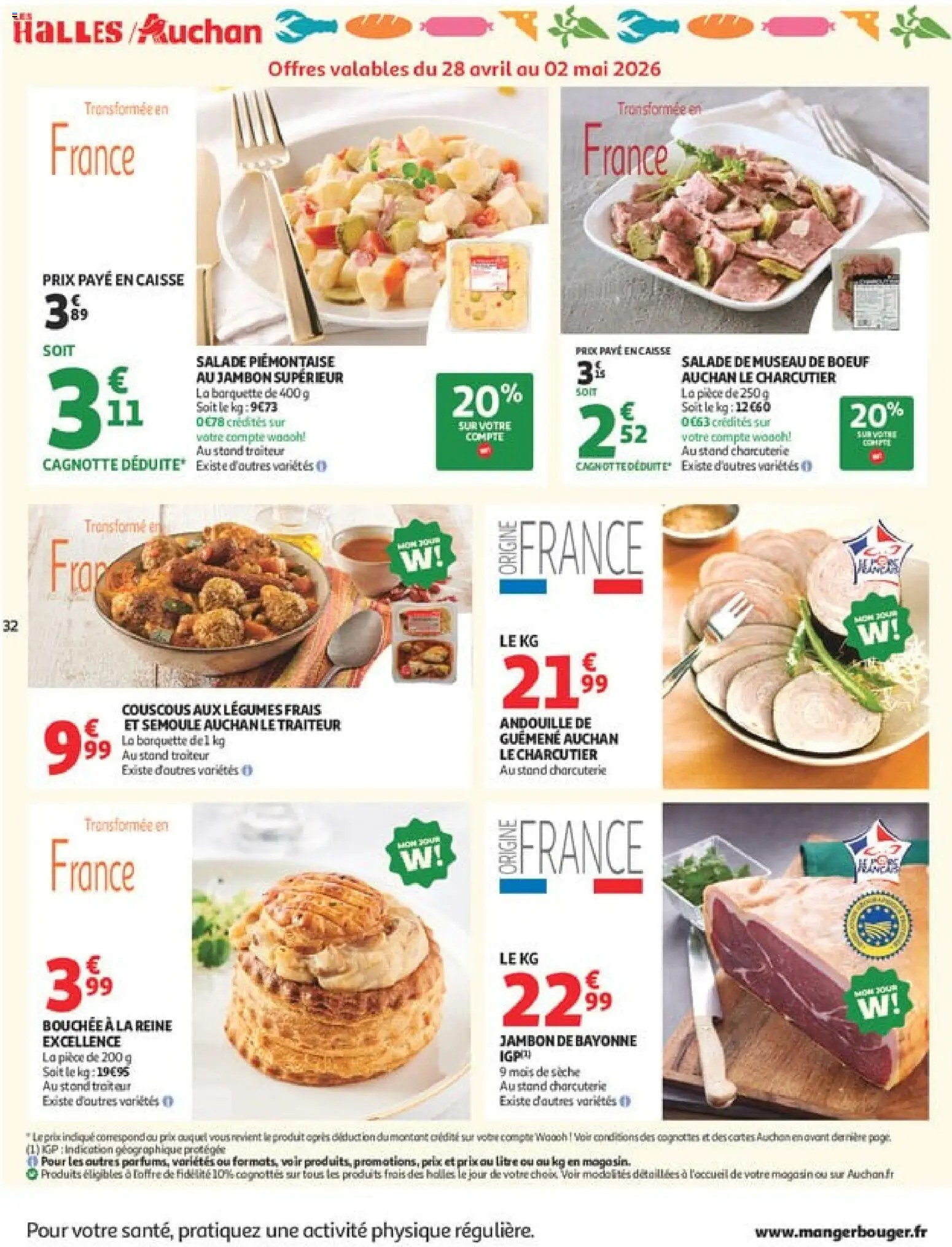{H1} | Page: 32 | Produits: Salade, Semoule, Jambon, Porc