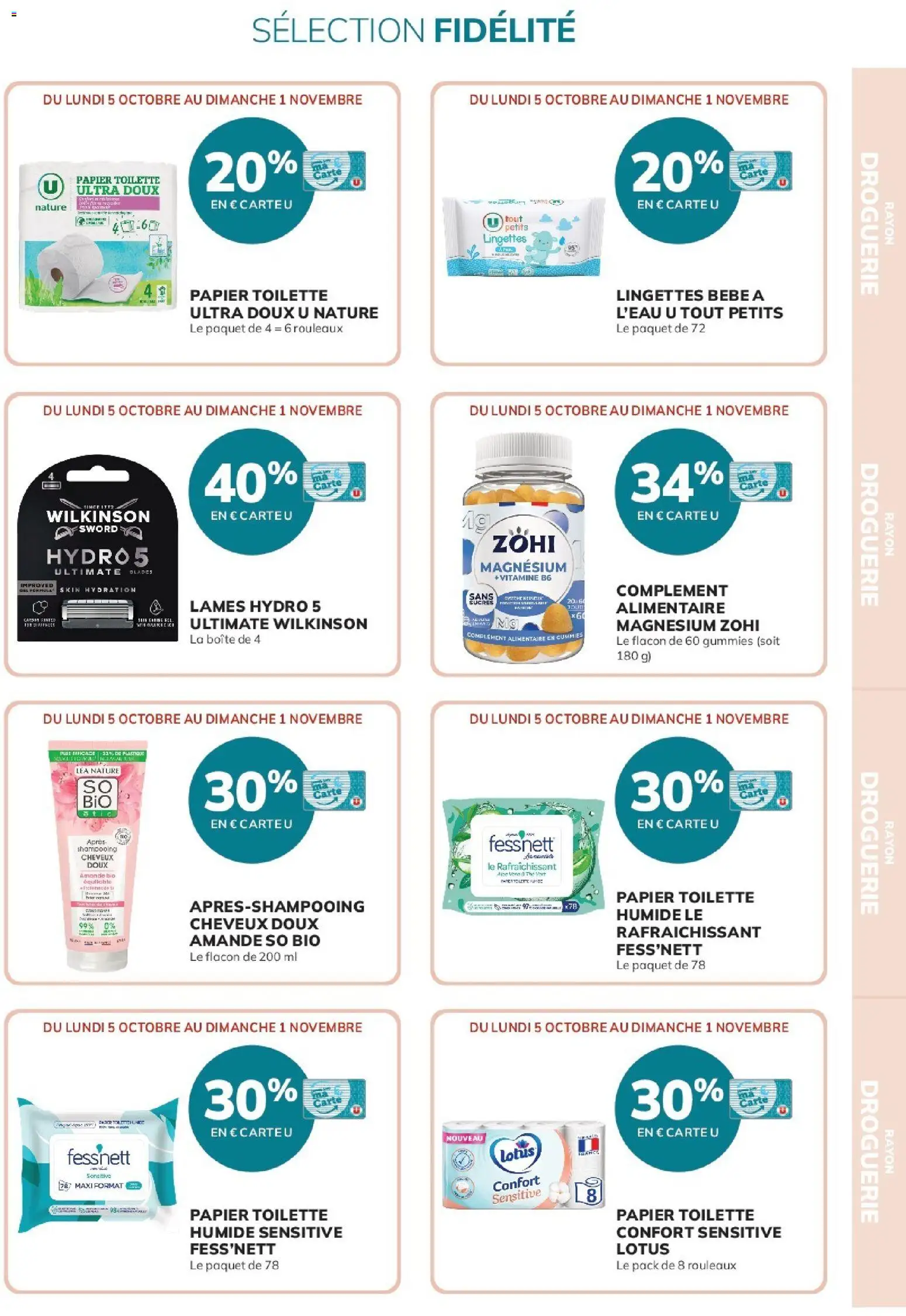 {H1} | Page: 17 | Produits: Papier toilette, Lotus, Shampooing, Thé