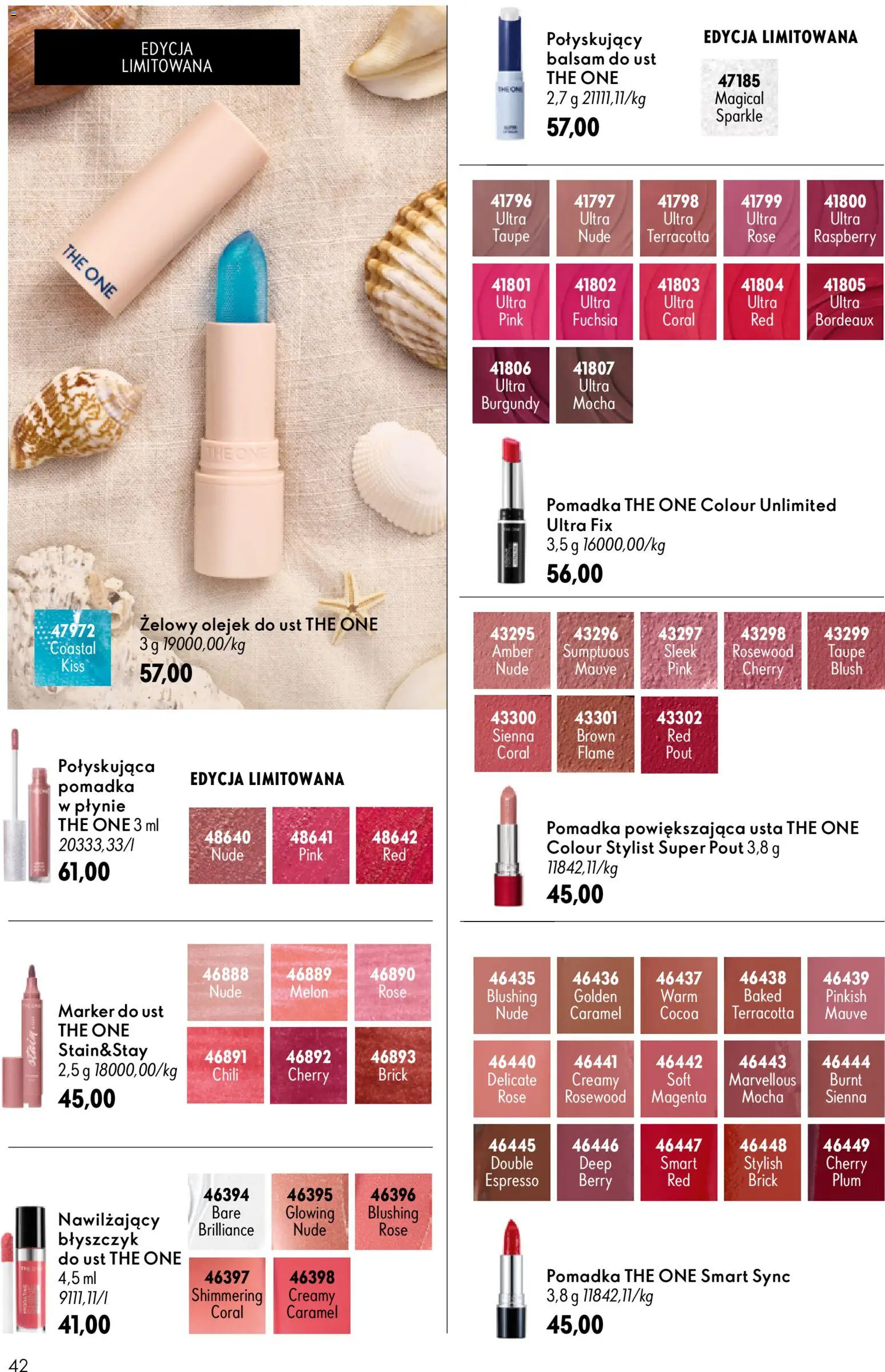 Oriflame Katalog 11 2026 od 29.07.2026 | Strona: 42 | Produkty: Melon, Balsam do ust, Pomadka, Błyszczyk