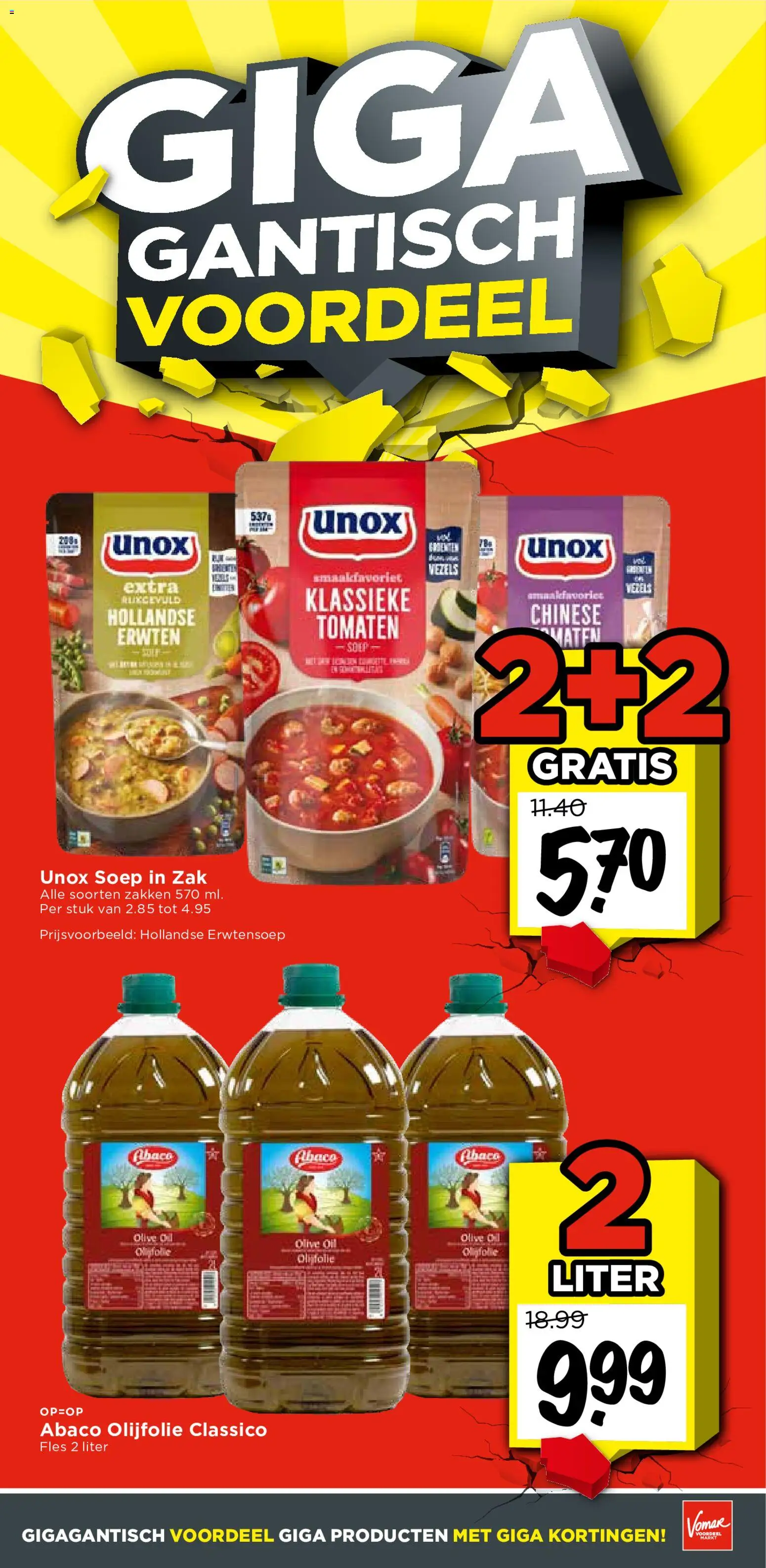 {H1} | Pagina: 16 | Producten: Tomaten, Fles, Olijfolie, Zak