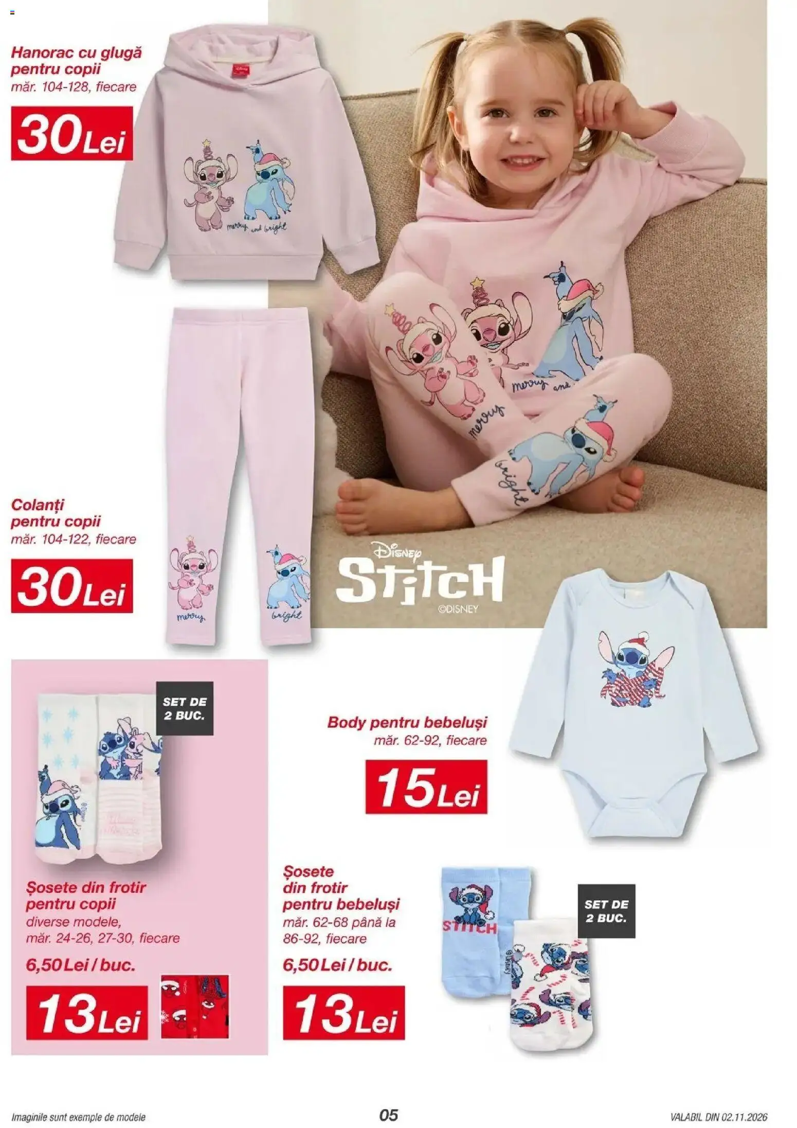 Kik Catalog actual - Oferta 02.11.2026 - 07.11.2026 | Pagină: 5