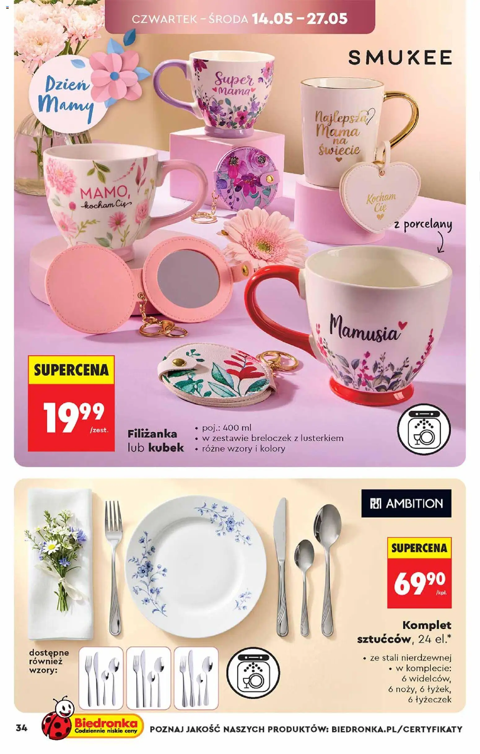 Biedronka gazetka - Hity i inspiracje od 09.05.2026 | Strona: 34