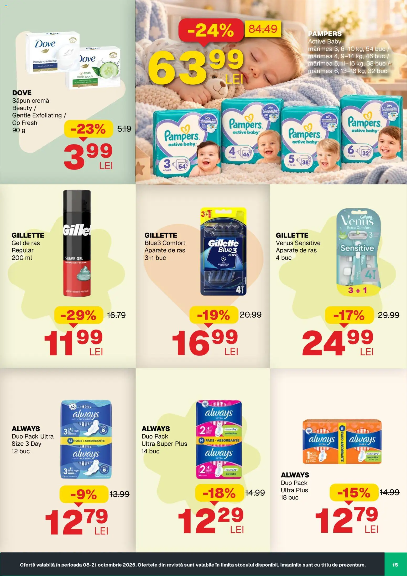 Noul catalog Annabella – valabil de la 08.10.2026 | Pagină: 15 | Produse: Baby, Pampers, Active, Săpun