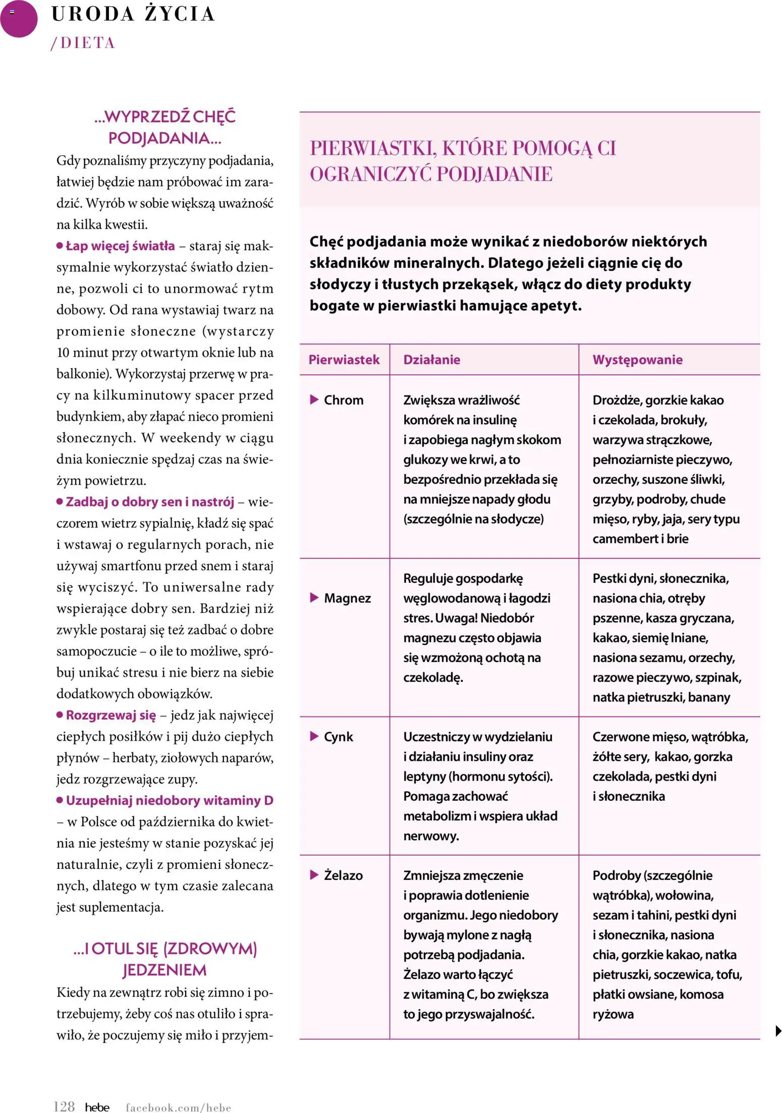 Hebe gazetka - Magazyn od 01.09.2026 | Strona: 128 | Produkty: Mak, Nasiona, Pestki dyni, Sezam