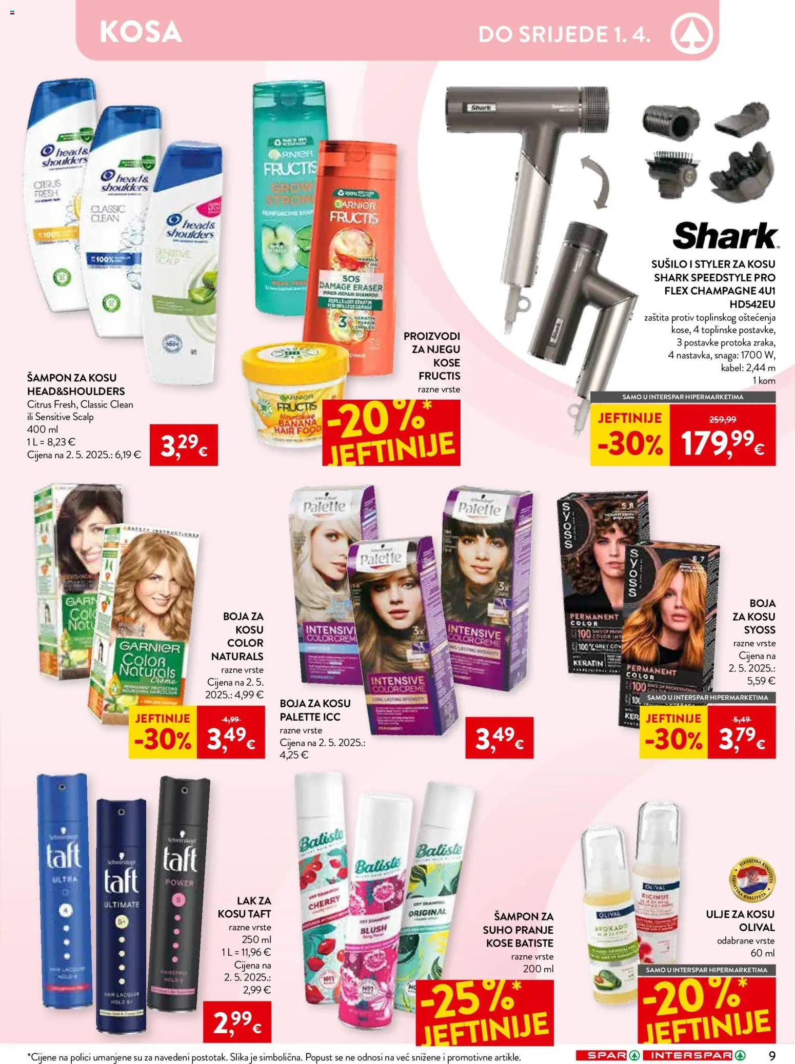 Interspar katalog | vrijedi od 12.03.2026 | Stranica: 13 | Proizvodi: Ulje za kosu, Boja za kosu, Ulje, Kabel