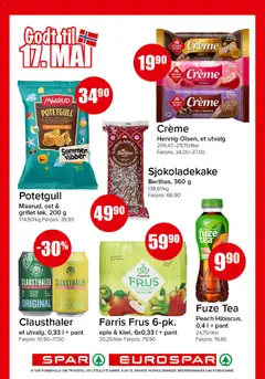 Forhåndsvisning av Spar kundeavis gyldig fra 11.05.2026 | Side: 14 | Produkter: Ferăstrău, Стельова плита, Kiwi, Iskrem