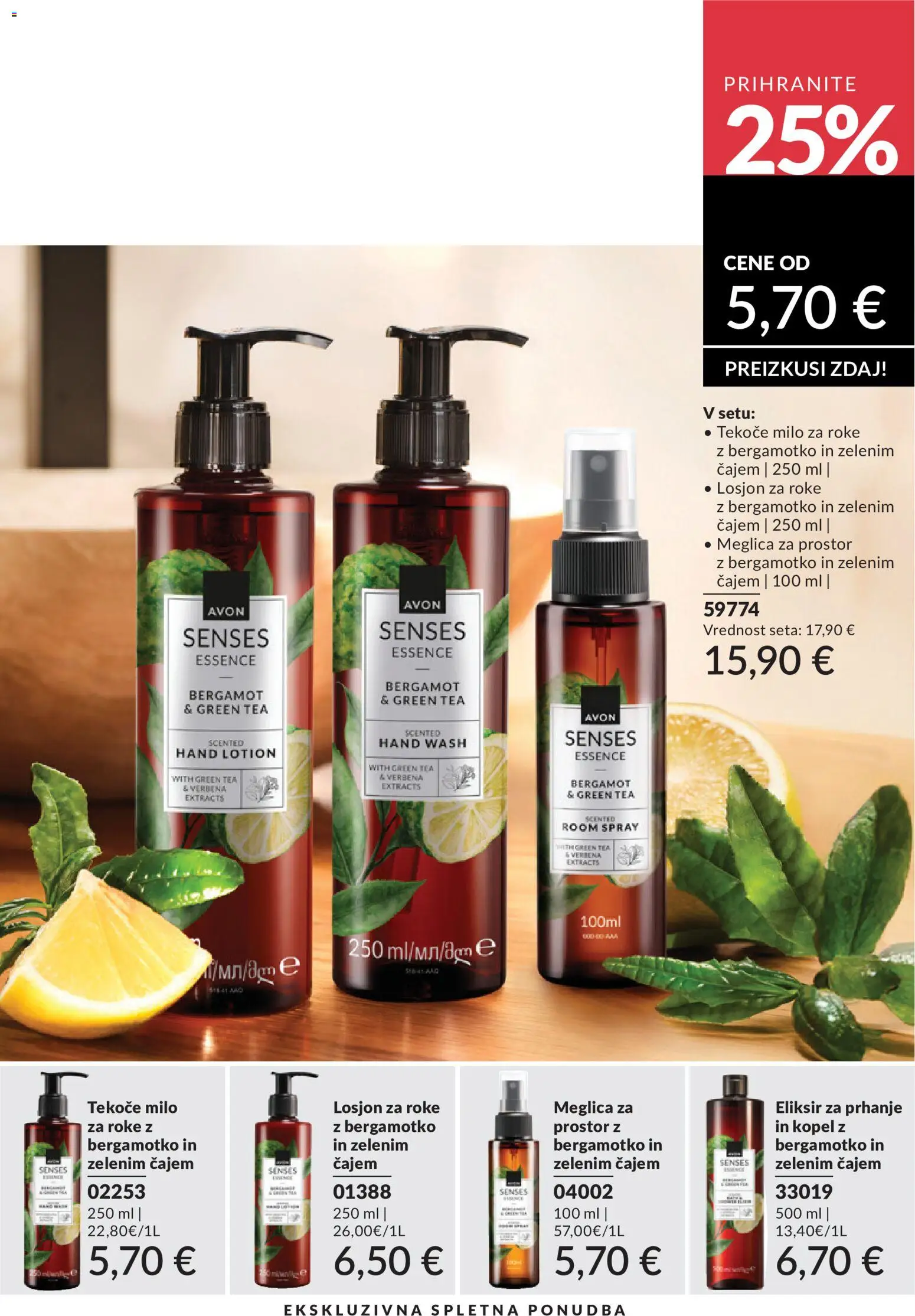 Novi Avon katalog ponudbe – veljaven od 01.05.2026 | Stran: 207