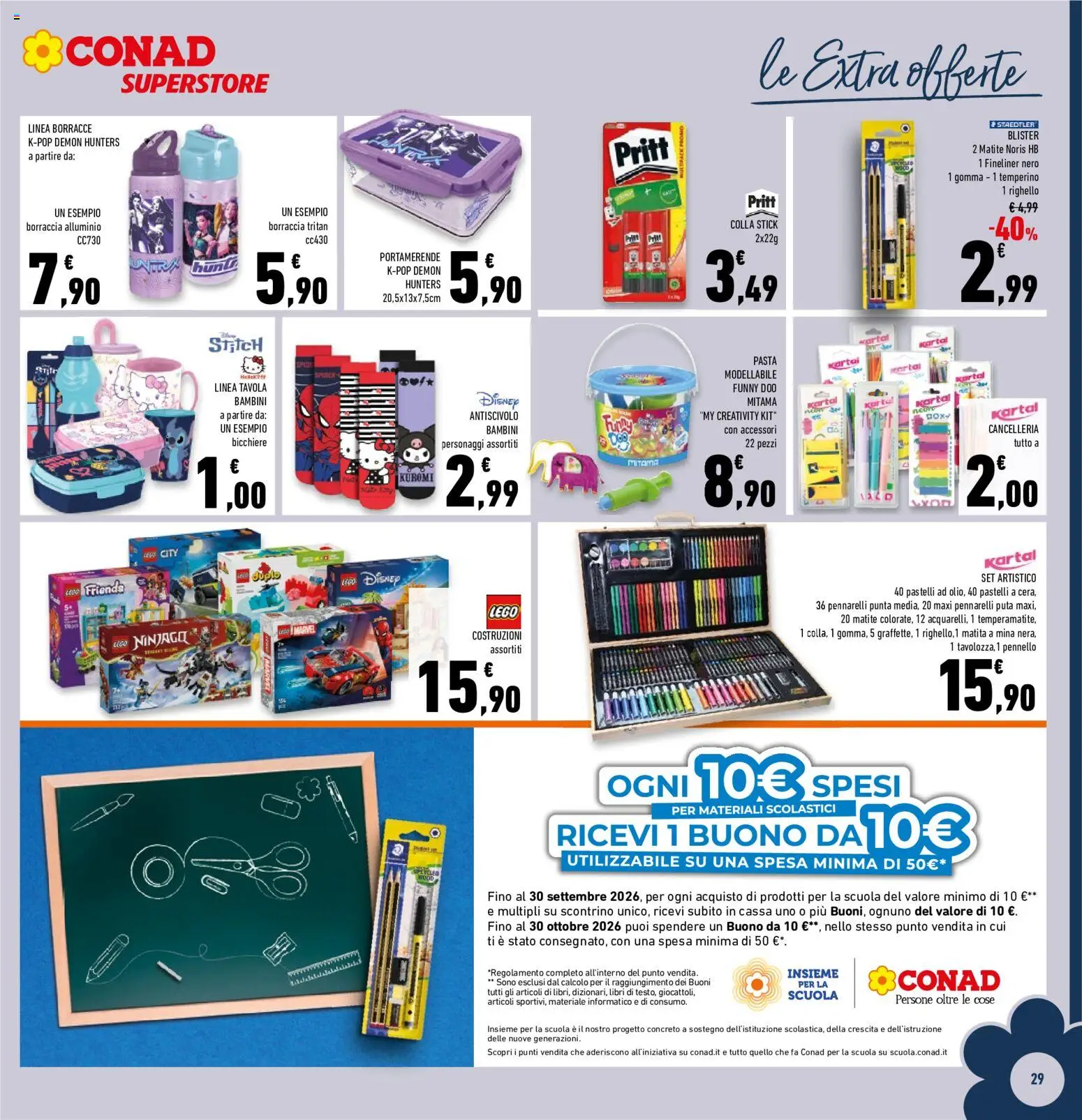 Volantino Conad del 09/09/2026 | Pagina: 29 | Prodotti: Bicchiere, Pennello, Pastelli, LEGO