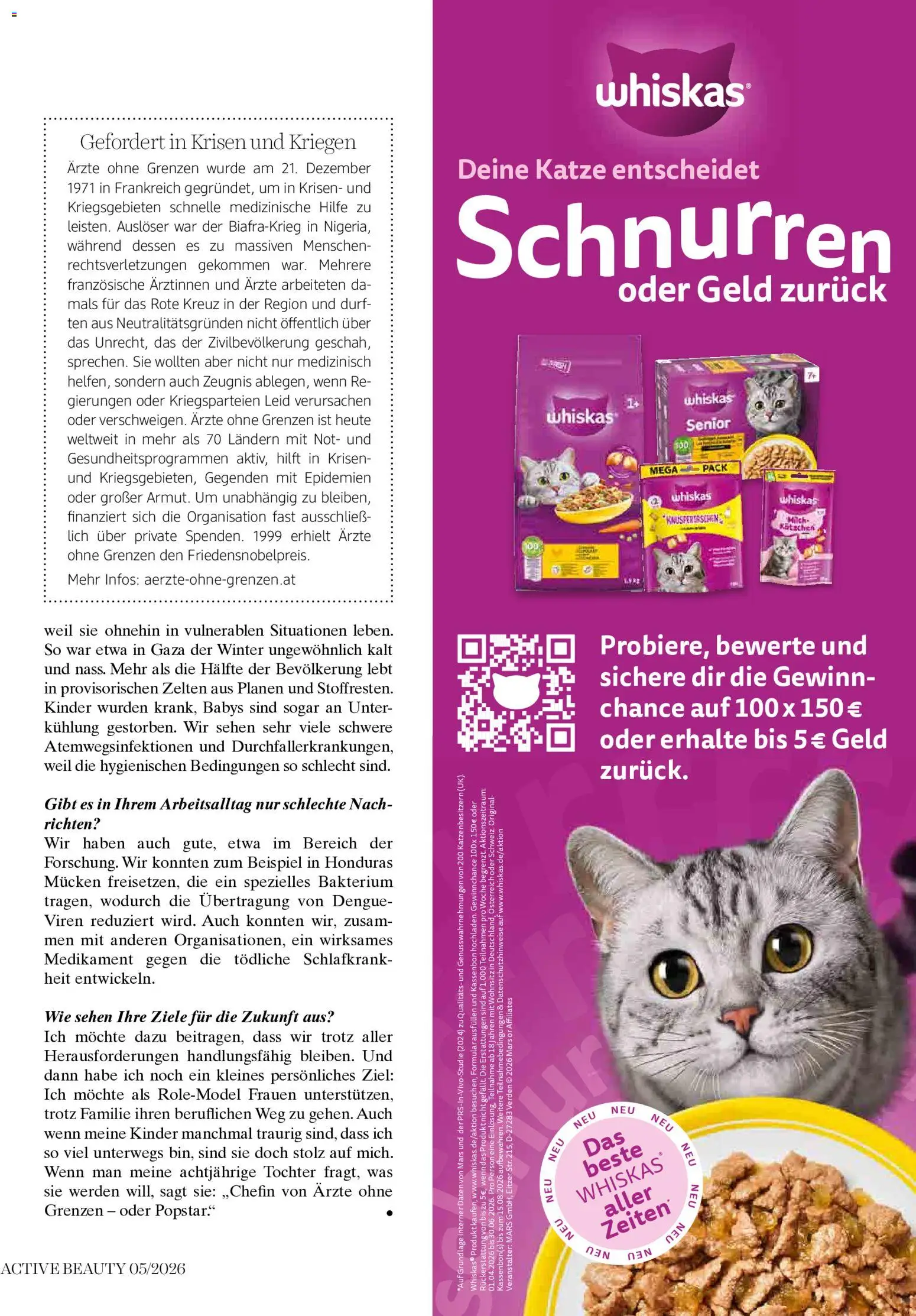 dm drogerie markt Active Beauty Magazin 05/2026 gültig ab 01.05.2026 | Seite: 101 | Produkte: Milch