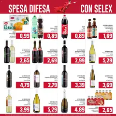 Anteprima del volantino Emisfero Spesa Difesa catalogo valido a partire dal 01.02.2026 | Pagina: 16 | Prodotti: Succo, Birra, Frutta, Arancia