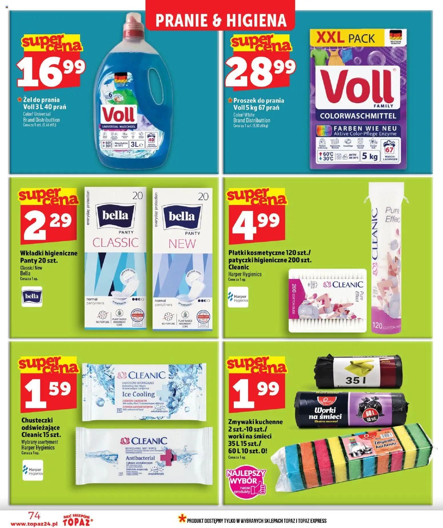 Topaz gazetka - Ceny małe na stałe od 18.06.2026 | Strona: 74 | Produkty: Wkładki higieniczne, Proszek do prania