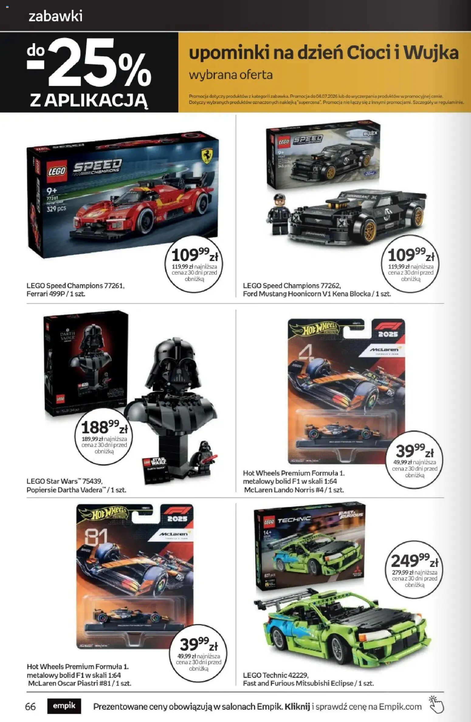 Empik promocje od 17.06.2026 | Strona: 66 | Produkty: Lego