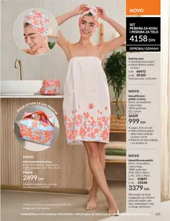Island Breeze peškir, Krem, narandžsta i plava boja, 100% poliester, S/M: 140 x 70cm, L/XL: 150 x 70cm. Zatvaranje na čičak omogućava da udobno pričvrstiš peškir oko tela, oslobađajući ruke za druge aktivnosti. - pregled AVON kataloga - važi od 01.05.2026 | Strana: 121 | Proizvode: Peškir