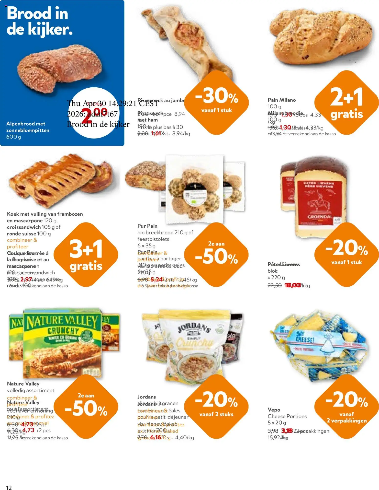 {H1} | Pagina: 12 | Producten: Ham, Koktelcseresznye, Excentercsiszoló, Brood