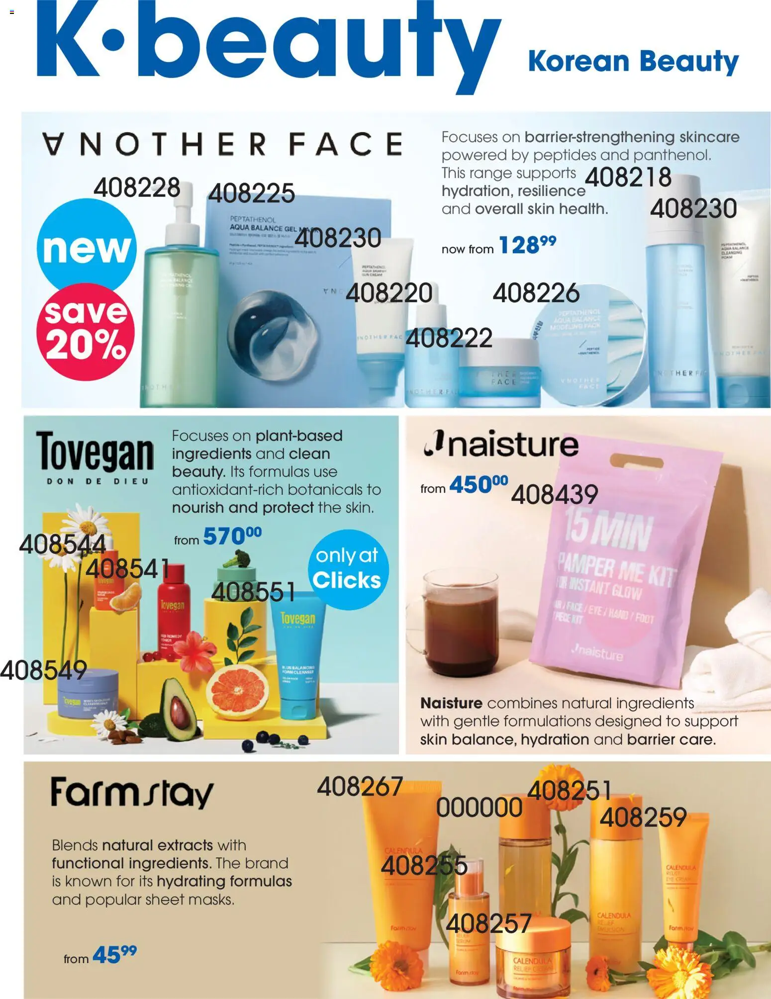 New Clicks catalogue – valid from 21.05.2026 | Page: 18 | Products: Cream, Foam