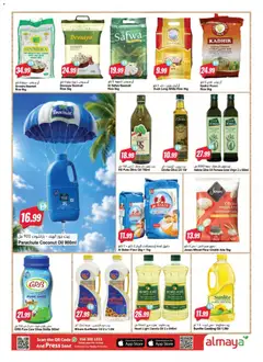 Preview of Al Maya catalogue valid from 03.06.2026 | Page: 13