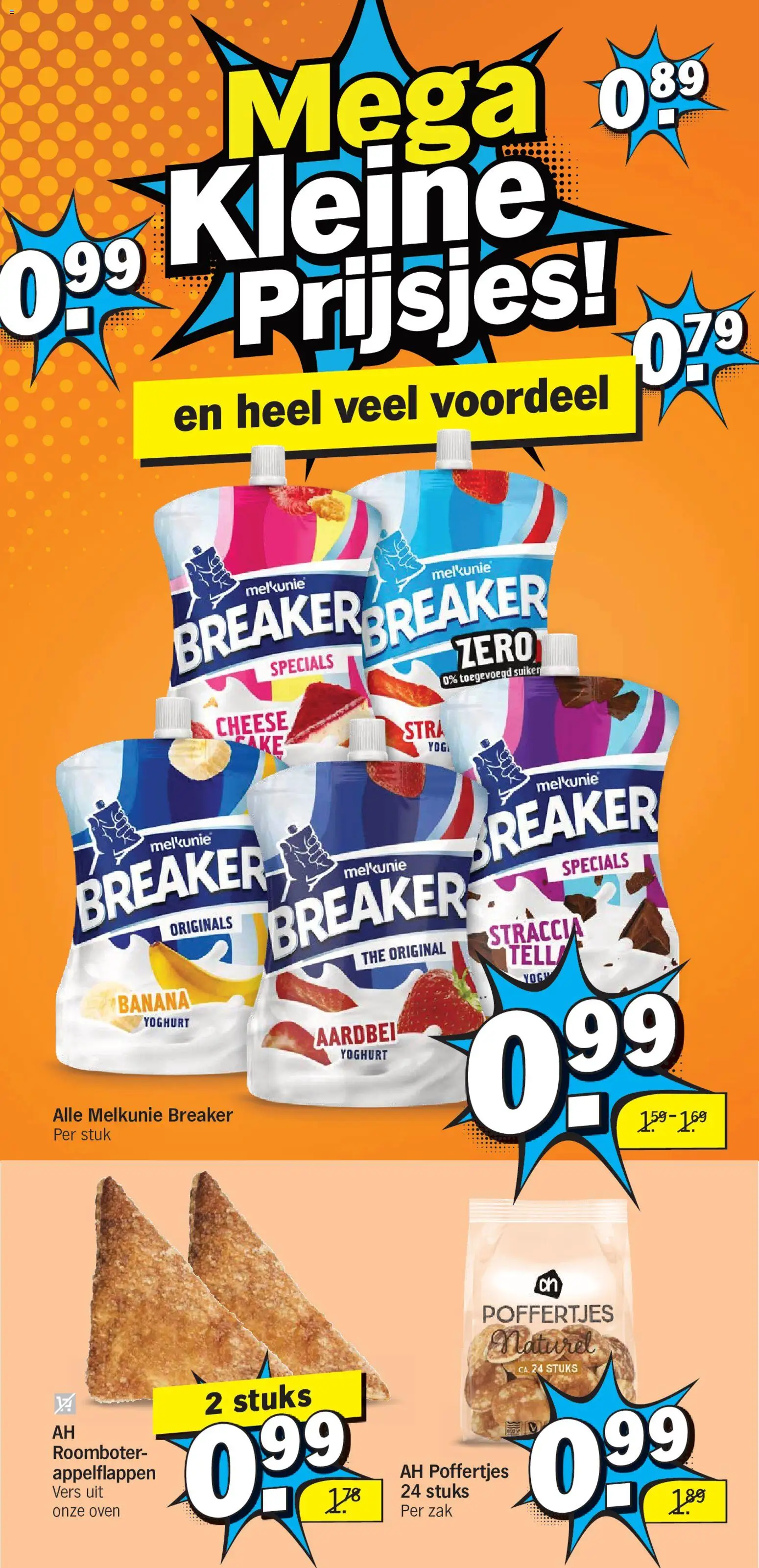 {H1} | Pagina: 3 | Producten: Yoghurt, Suiker, Zak, Cake