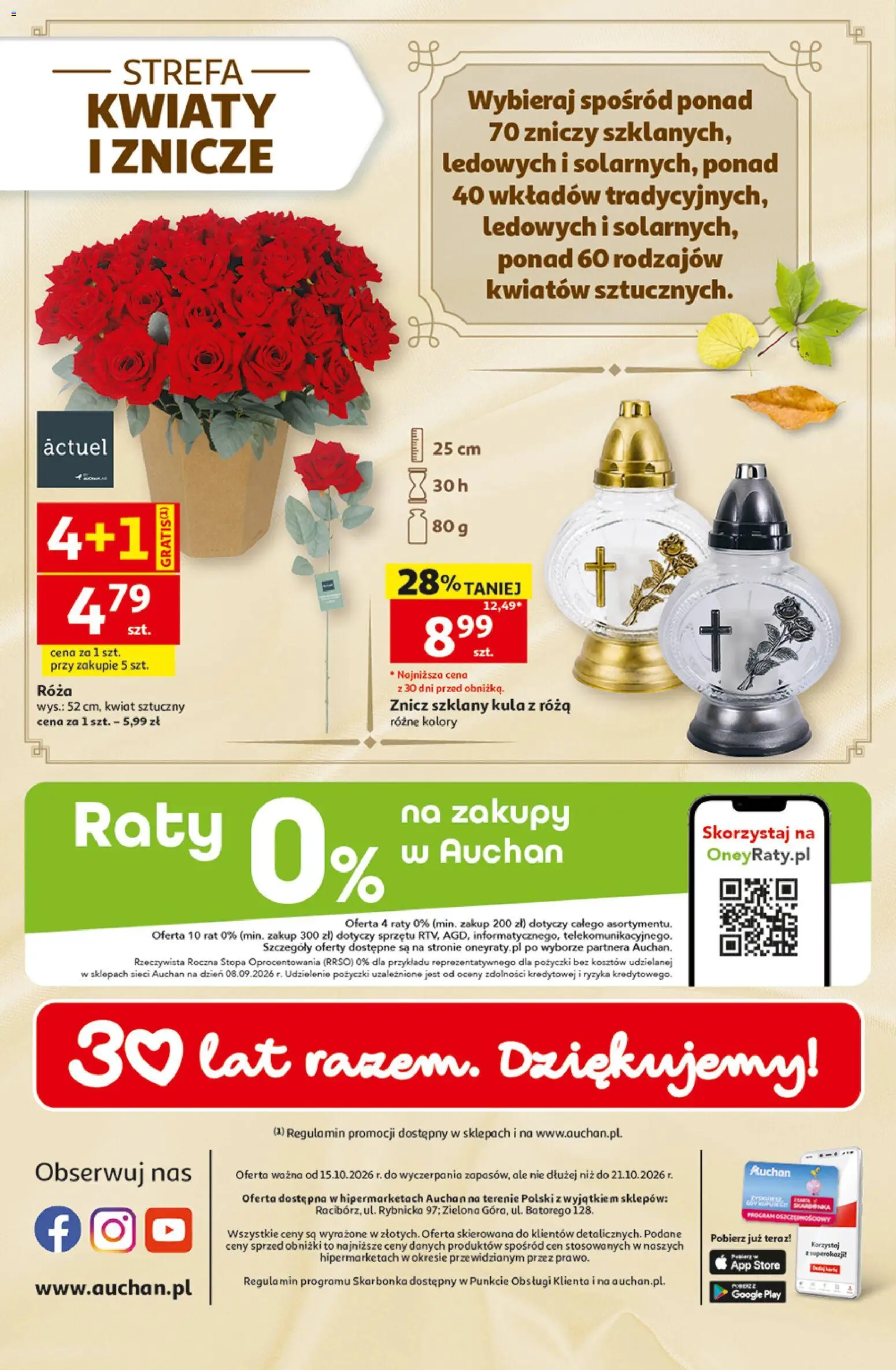 Auchan gazetka - Hipermarket od 15.10.2026 | Strona: 45 | Produkty: Znicze, Kwiaty