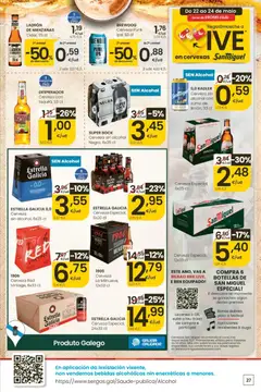 Vista previa Eroski Quieres ahorrar conmigo válido desde el 14.05.2026 | Página: 27 | Productos: Cerveza, Ροζ πιπέρι, Auriculares, Παρμεζάνα