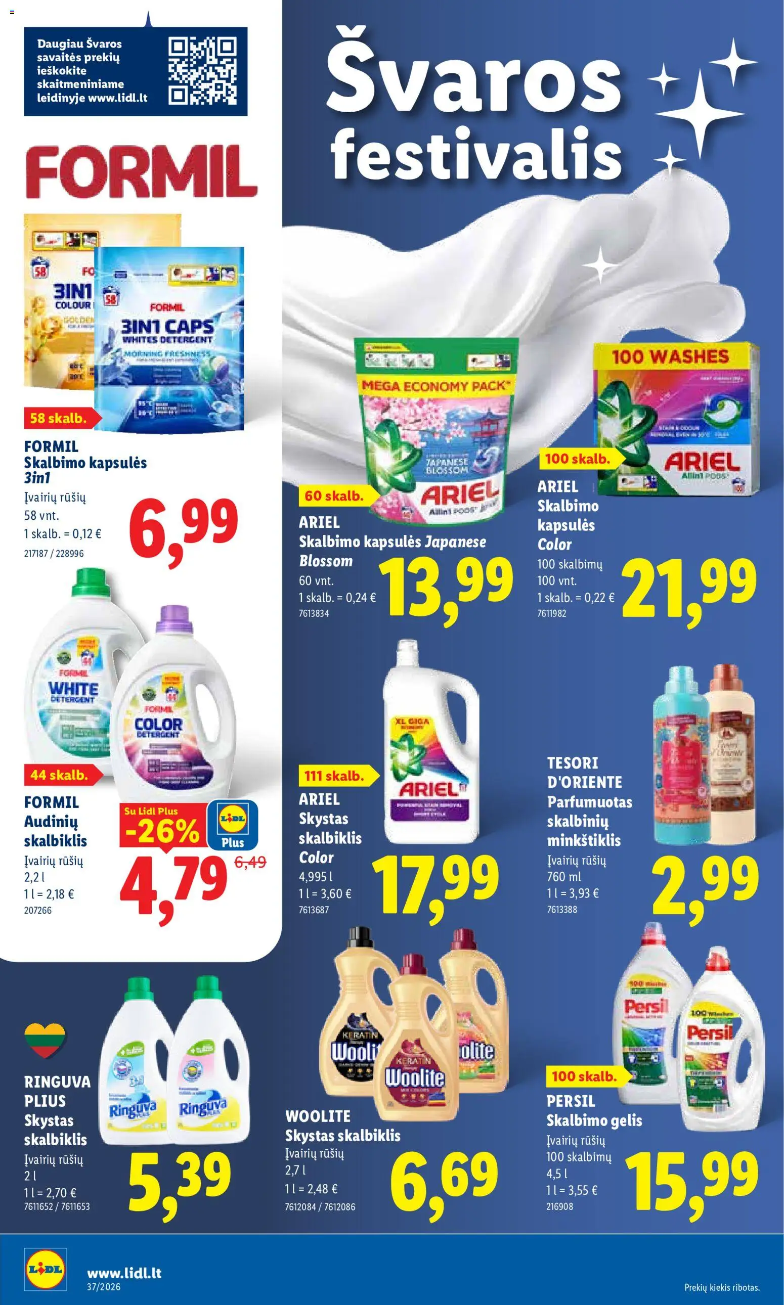 LIDL akcijos nuo 2026.09.07 | Puslapis: 24 | Prekių: Kapsulės