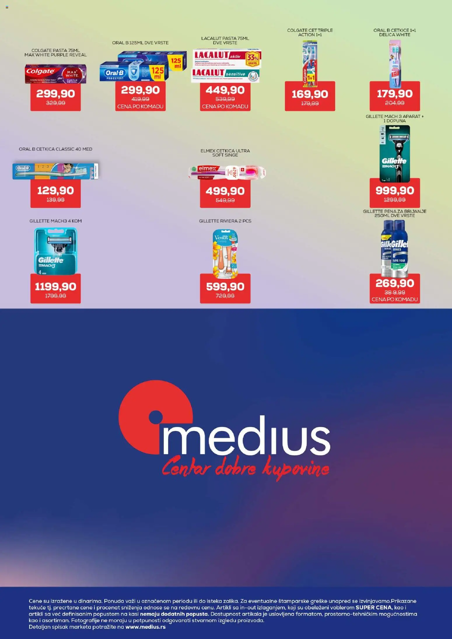 Medius katalog - važi od 20.10.2026 | Strana: 29 | Proizvode: Gillette, Pena, Pasta, Pena za brijanje