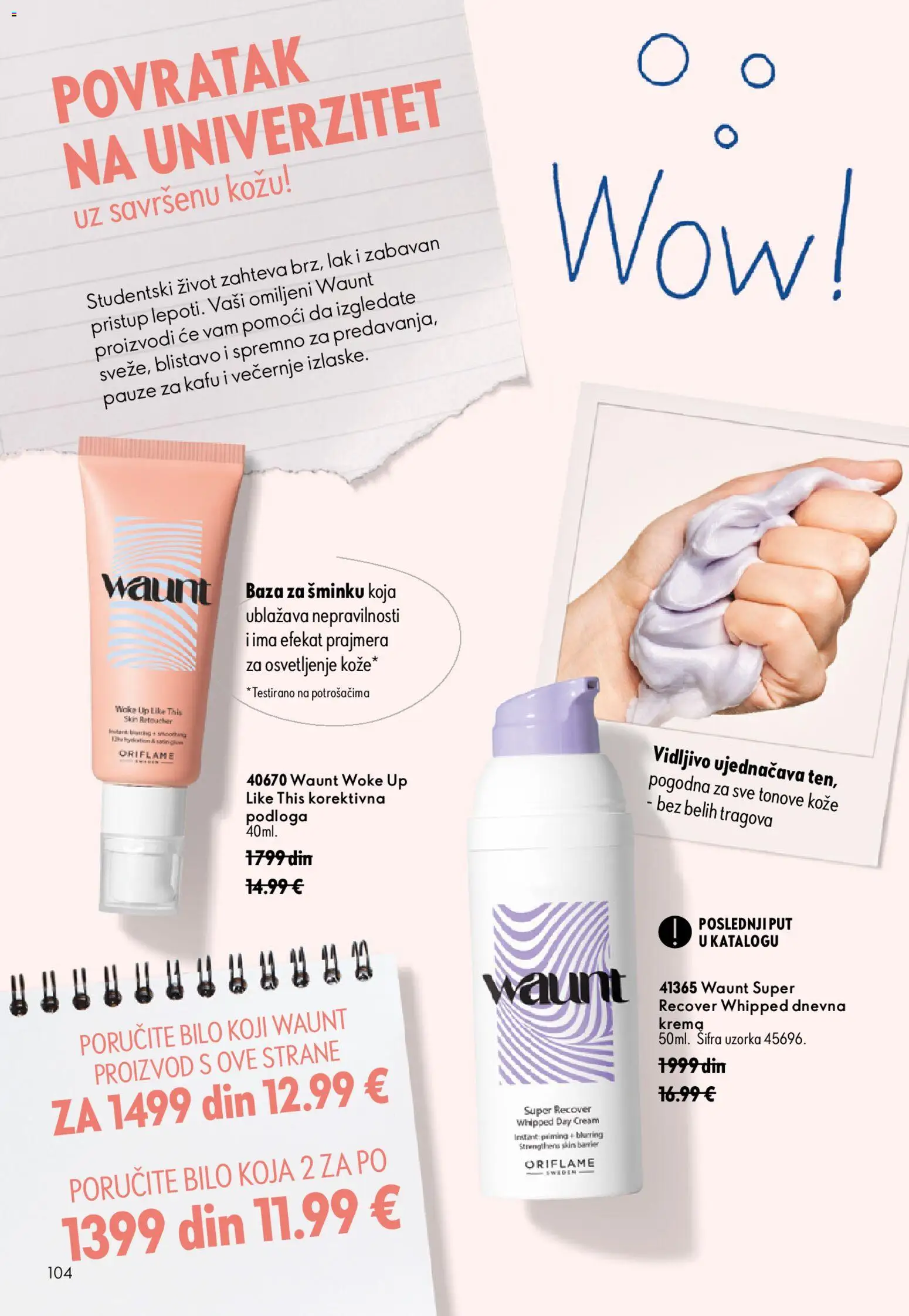 Oriflame katalog - važi od 26.08.2026 | Strana: 104 | Proizvode: Osvetljenje, Krema