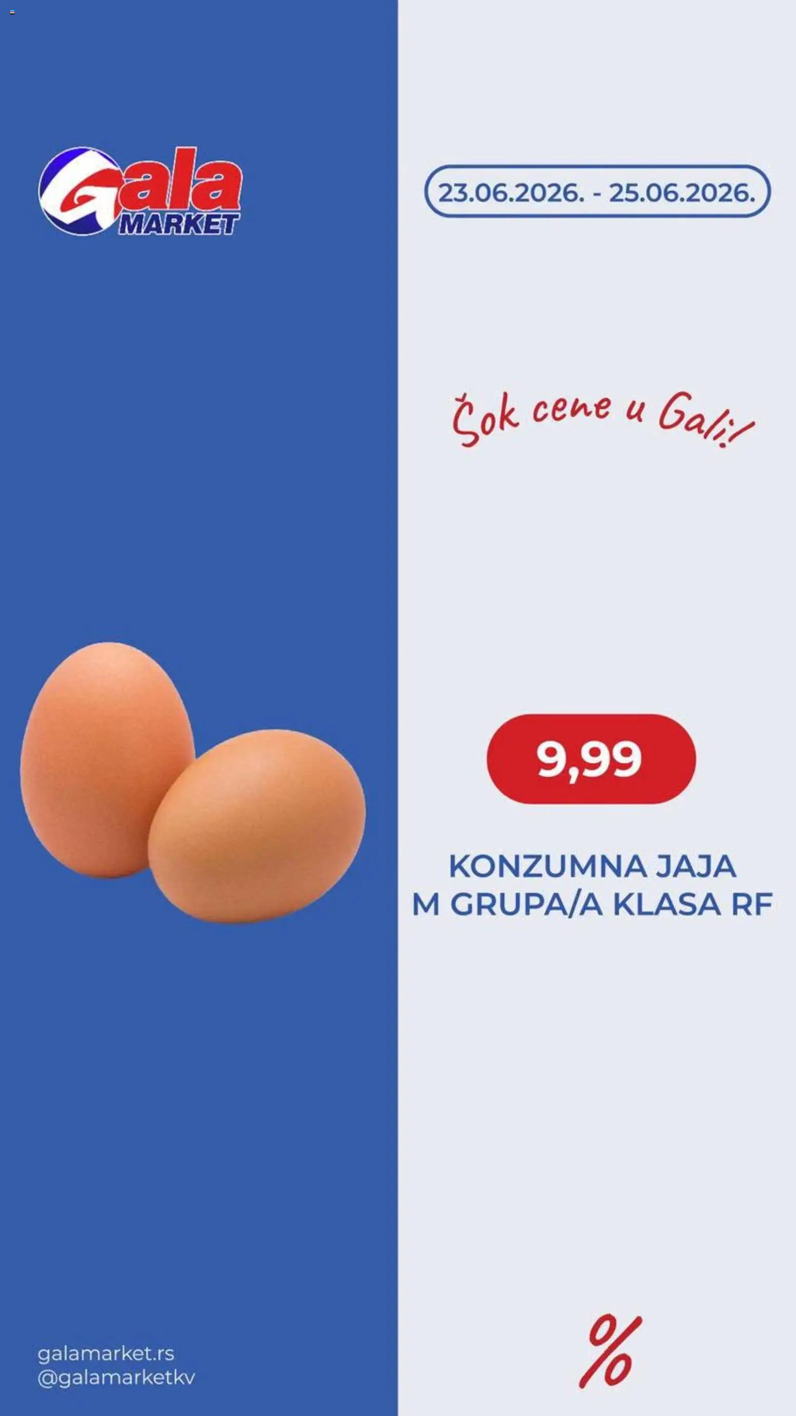 Gala MARKET katalog - važi od 23.06.2026 | Strana: 2 | Proizvode: Jaja, Sok