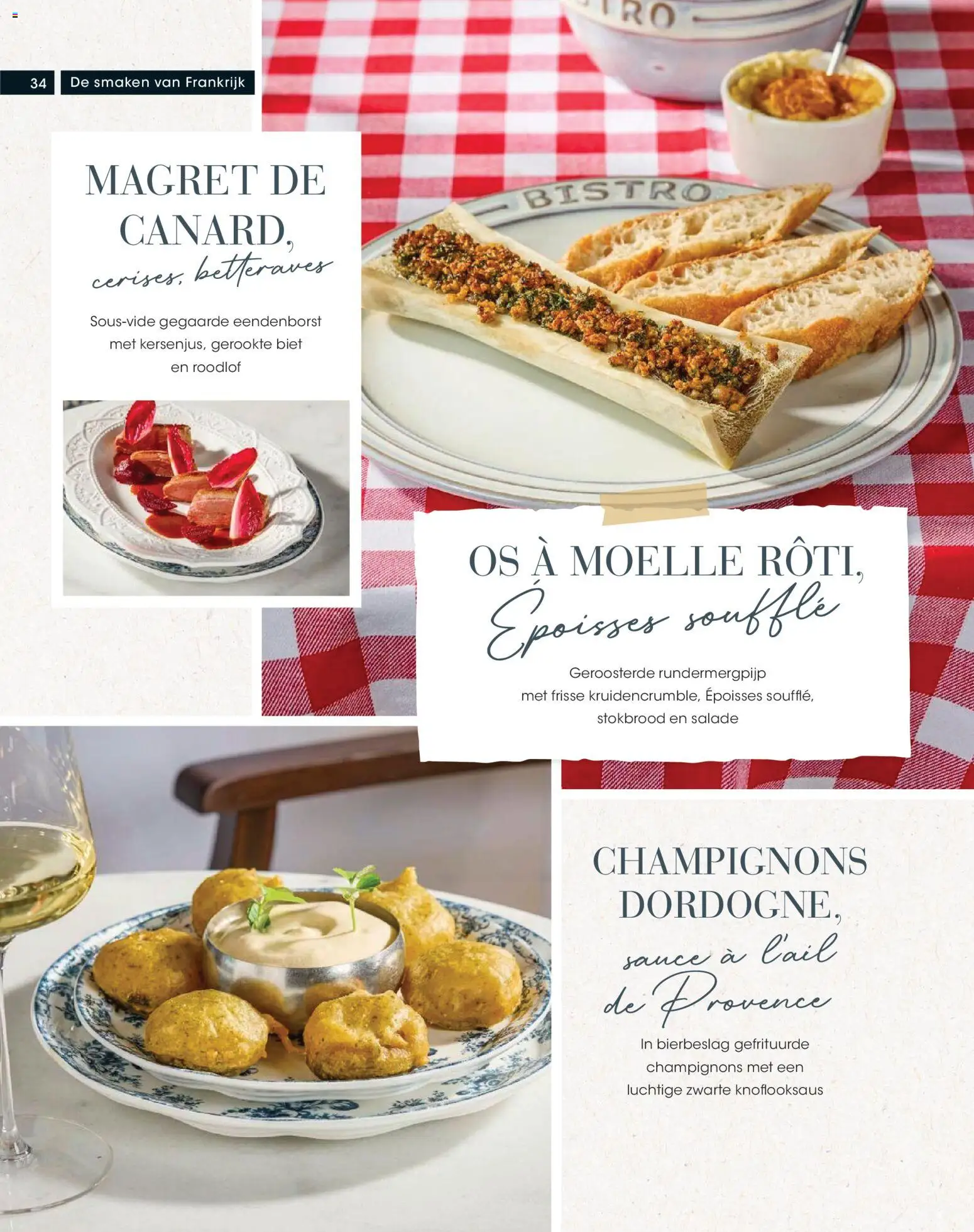 {H1} | Pagina: 34 | Producten: Salade, Stokbrood
