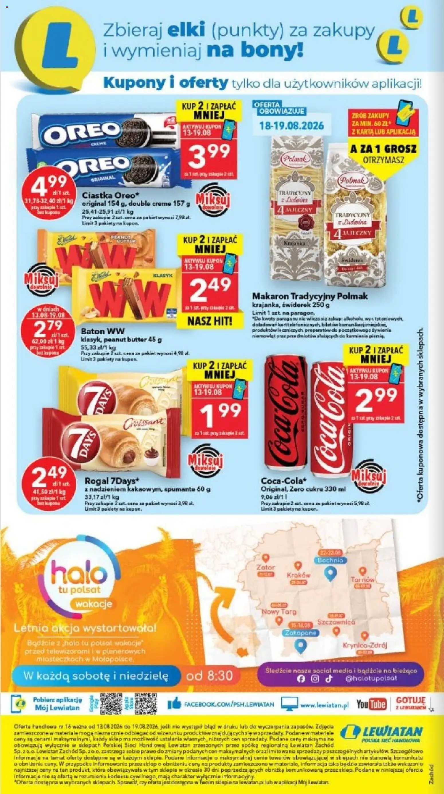 Lewiatan gazetka - Szczecin od 13.08.2026 | Strona: 8 | Produkty: Oreo, Coca cola, Baton, Makaron