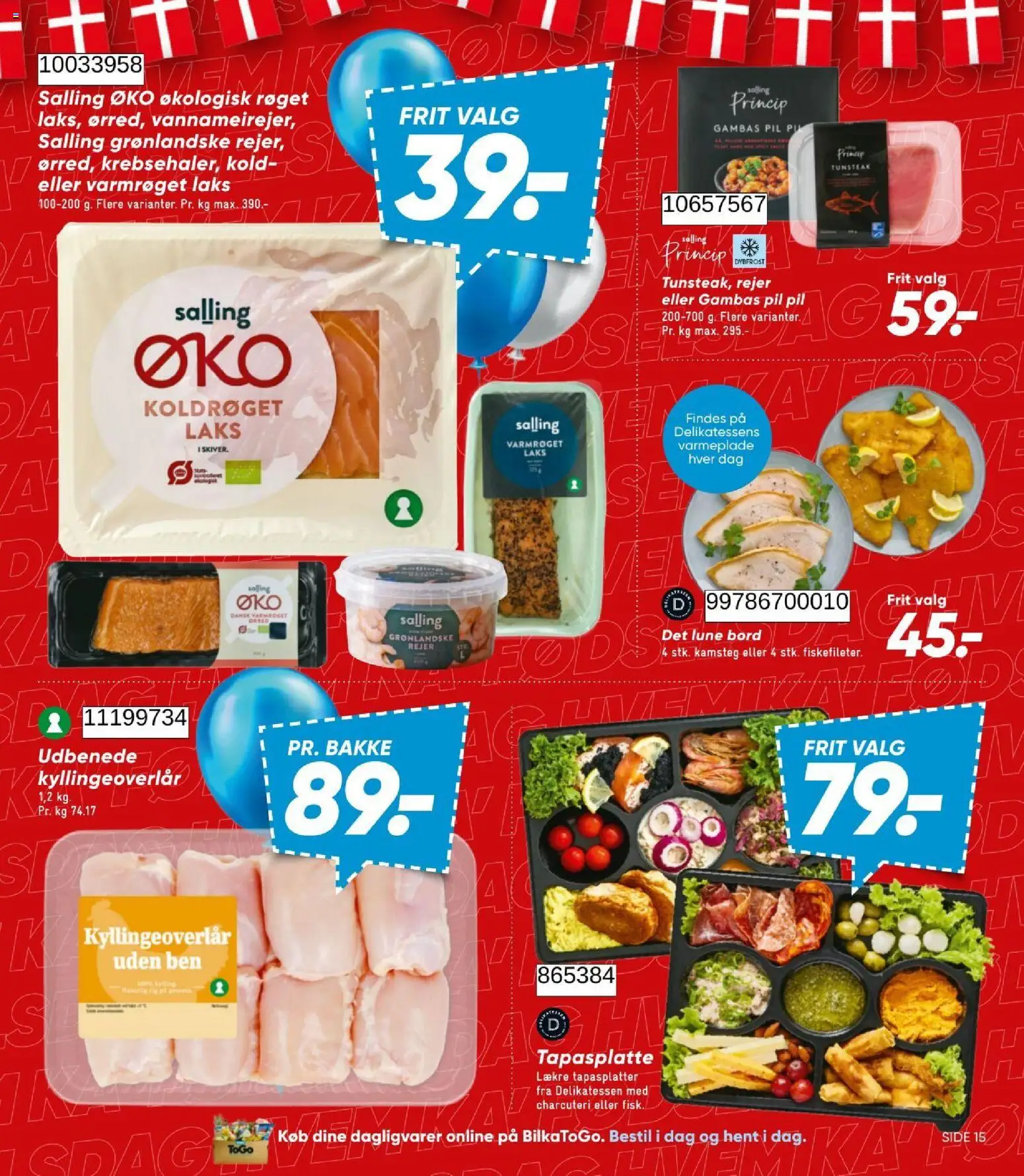 Bilka tilbudsavis – gyldig fra 14/08/2026 | Side: 15 | Produkter: Dagligvarer, Bord, Rejer, Tunsteak