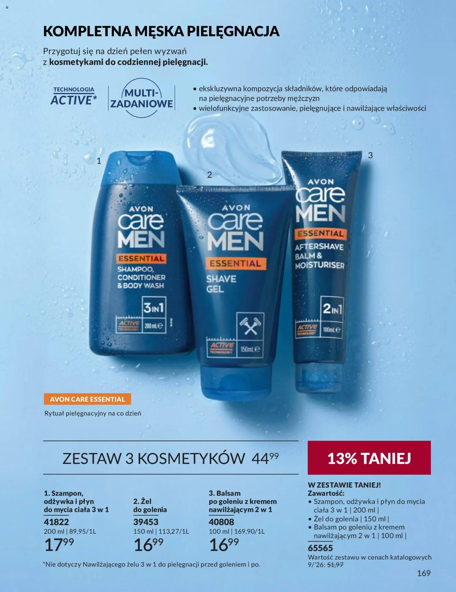 Avon Katalog 9 2026 od 01.09.2026 | Strona: 169 | Produkty: Odżywka, Body, Balsam po goleniu
