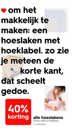 Hema folder - Voorbeeld van een folder van Hema, geldig van 18.05.2026 | Pagina: 21