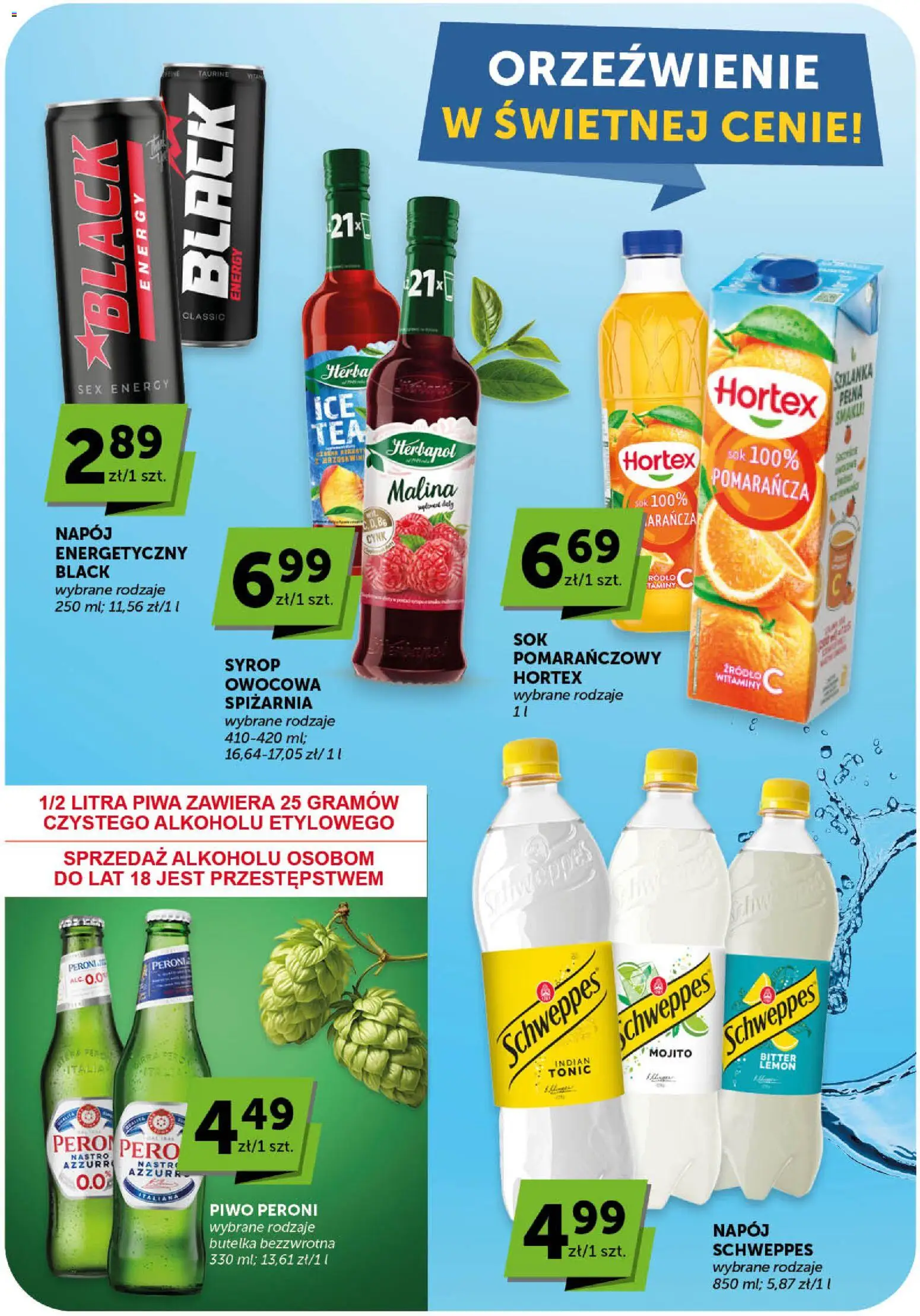 Groszek gazetka od 12.03.2026 | Strona: 30 | Produkty: Syrop, Malina, Piwo